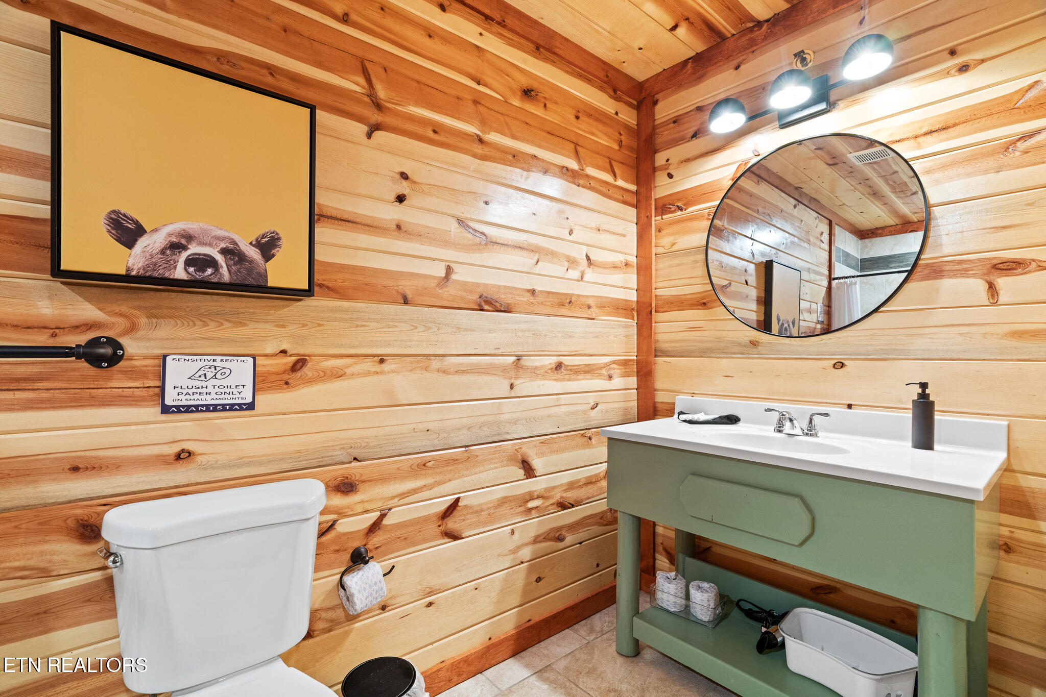 3310 Smoky Ridge Way Sevierville TN 37862