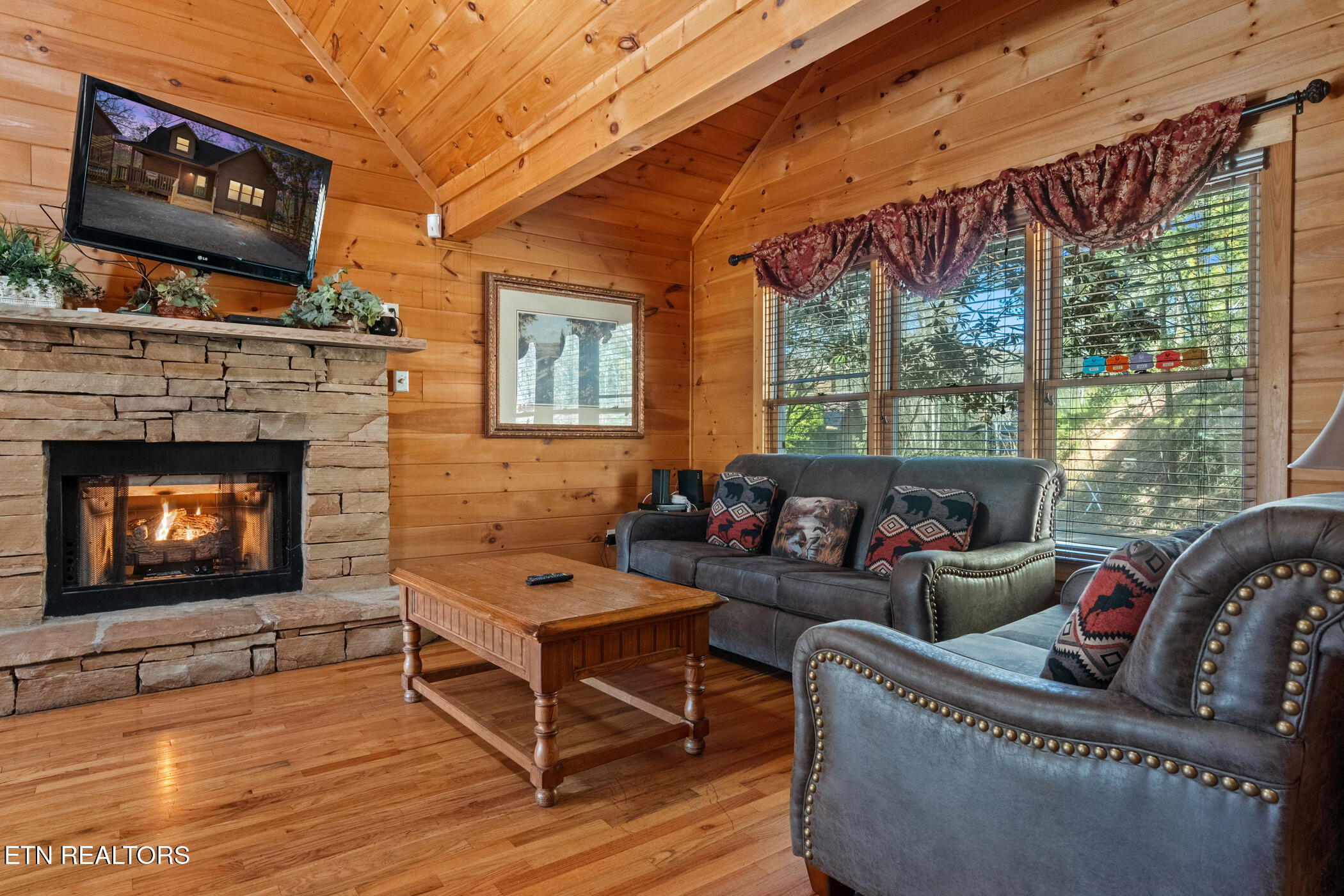 448 Silver Maple Lane Gatlinburg TN 37738