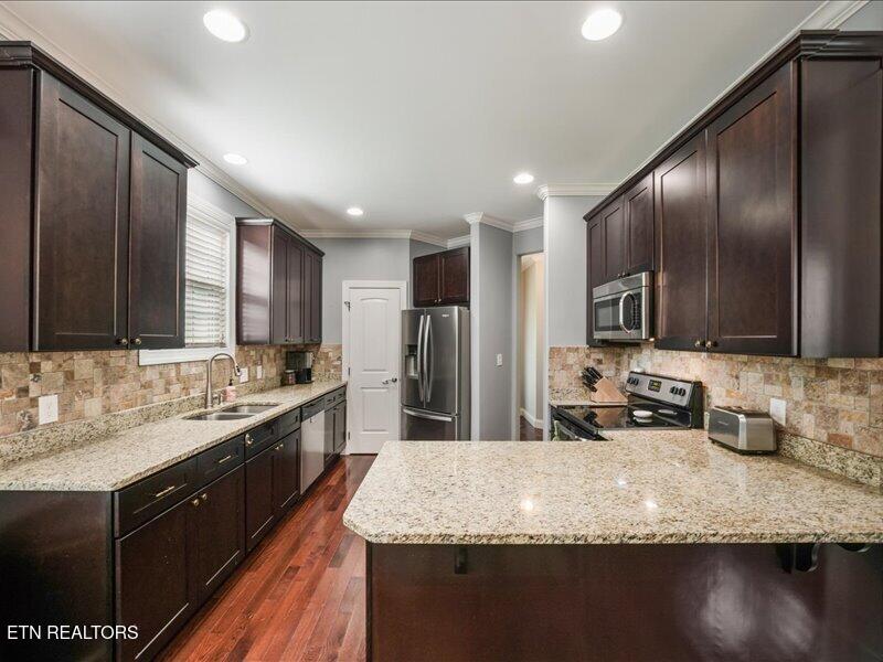 7900 Wheatland Drive Knoxville TN 37931