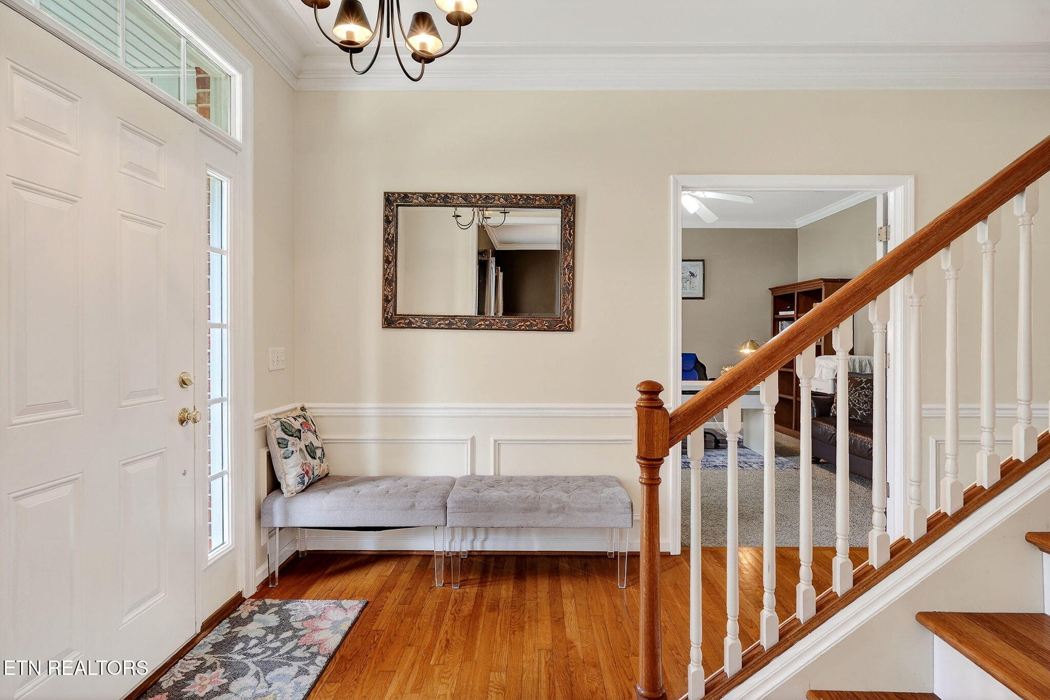 661 Canter Lane Cookeville TN 38501