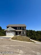 7024 Remagen Lane Knoxville TN 37920