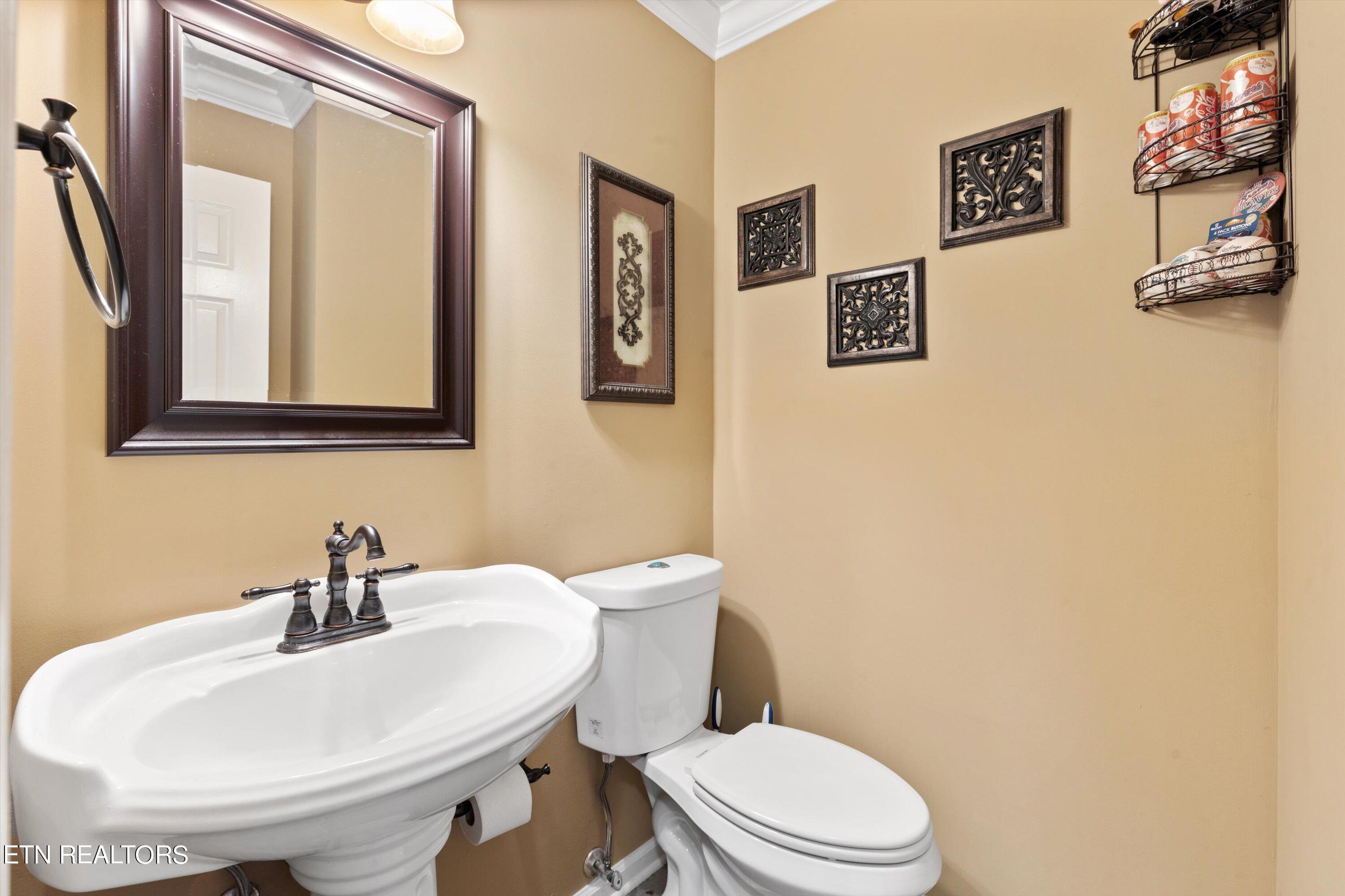 715 Landing Lane Knoxville TN 37934