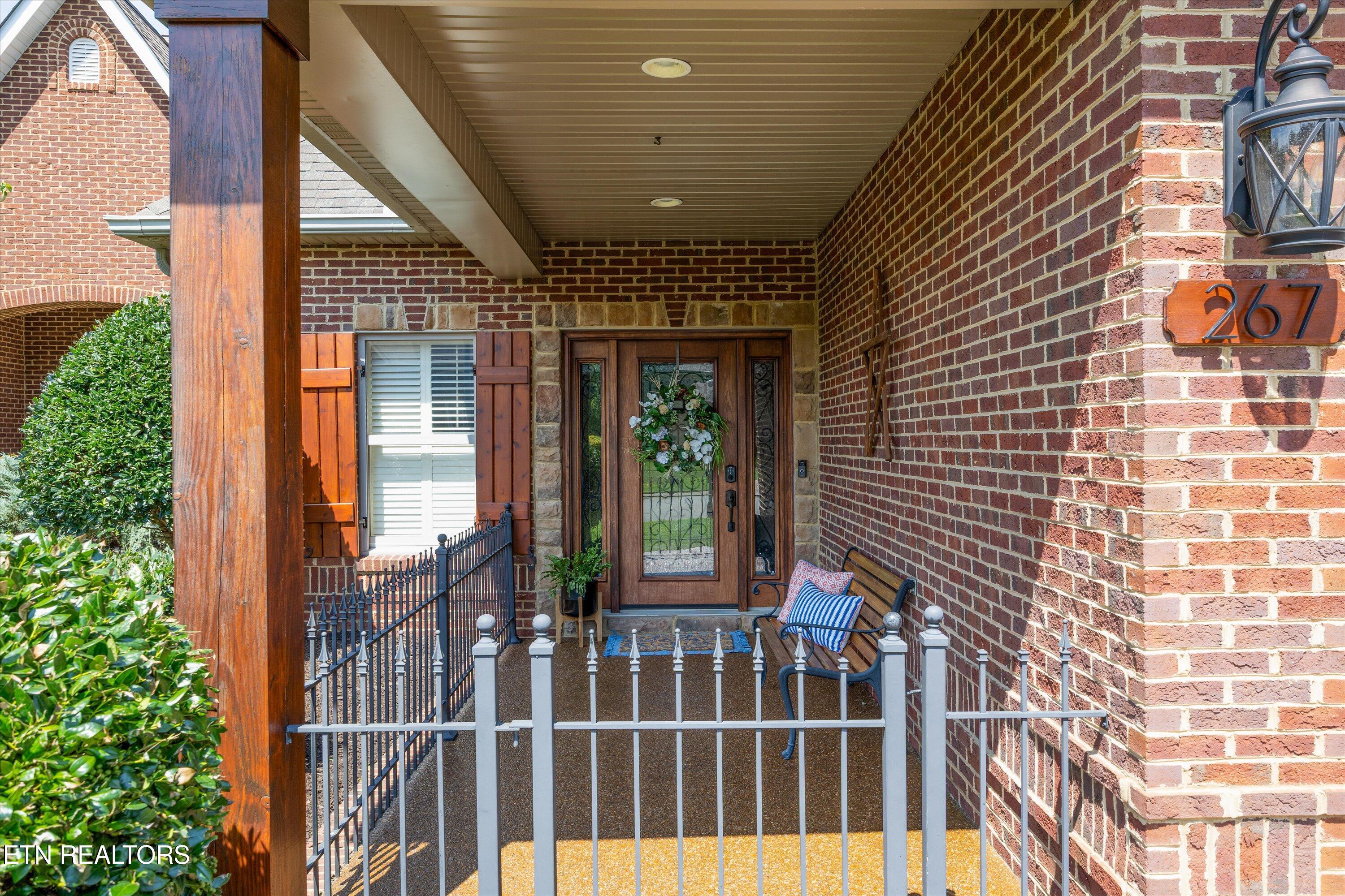 267 Savannah Park Drive Maryville TN 37803