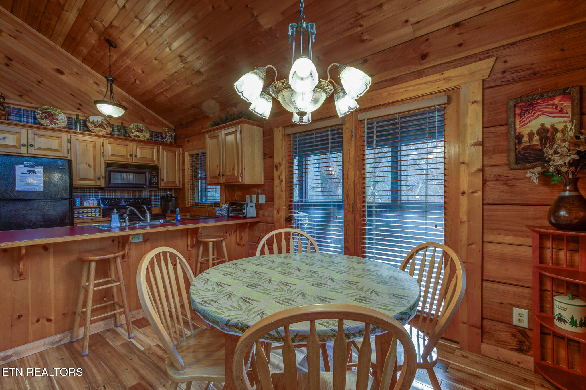 1590 Walt Price Road Sevierville TN 37876