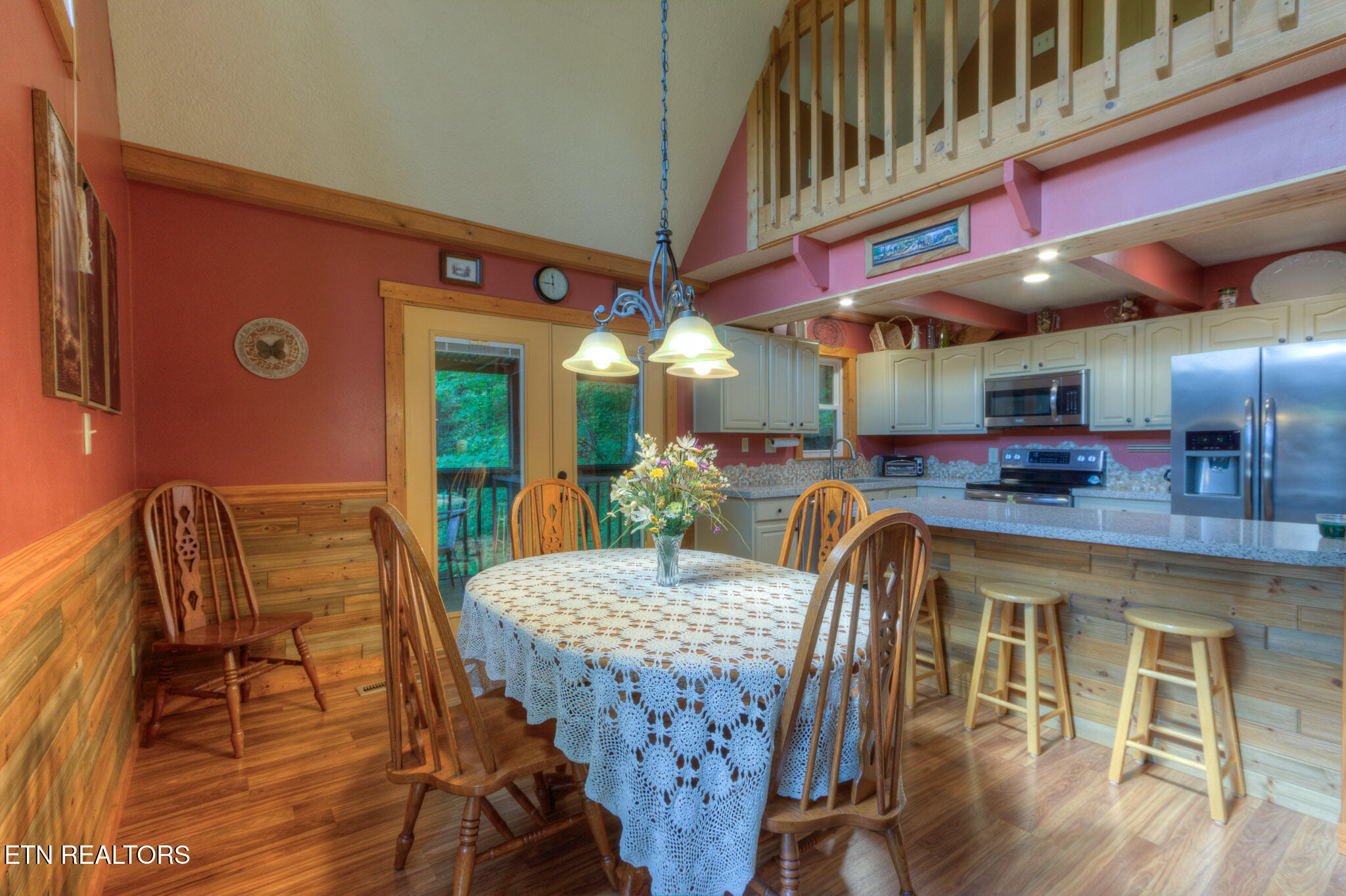 1051 Wiley Oakley Drive Gatlinburg TN 37738