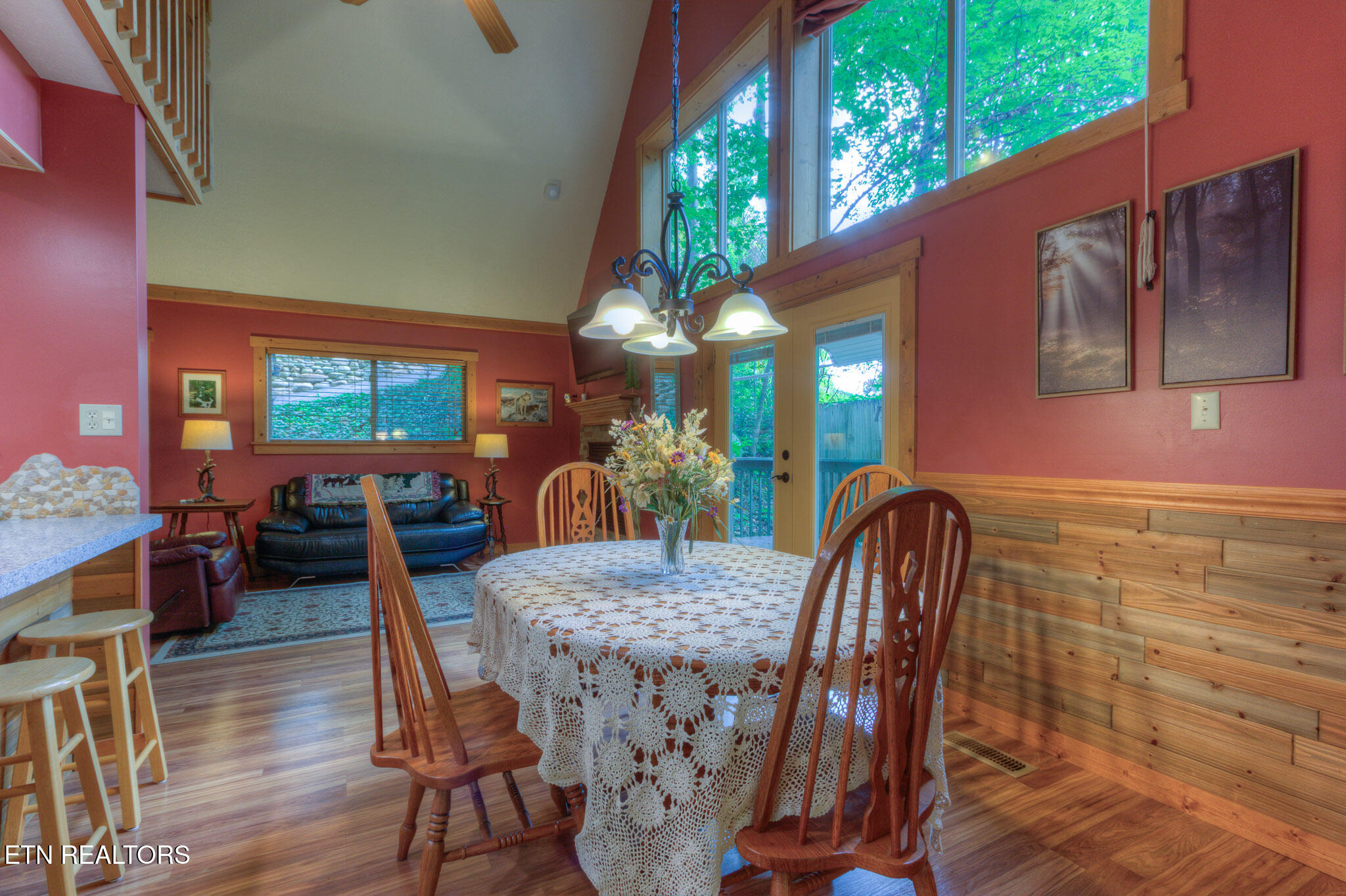 1051 Wiley Oakley Drive Gatlinburg TN 37738