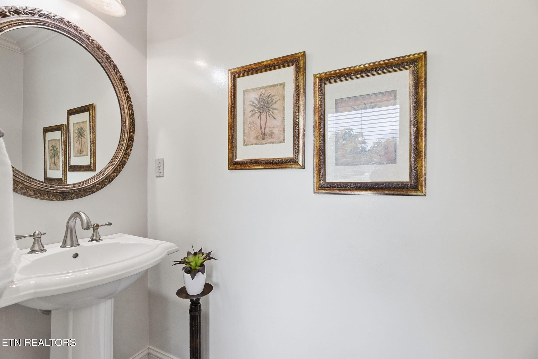 605 S Charles G Seivers Boulevard Clinton TN 37716