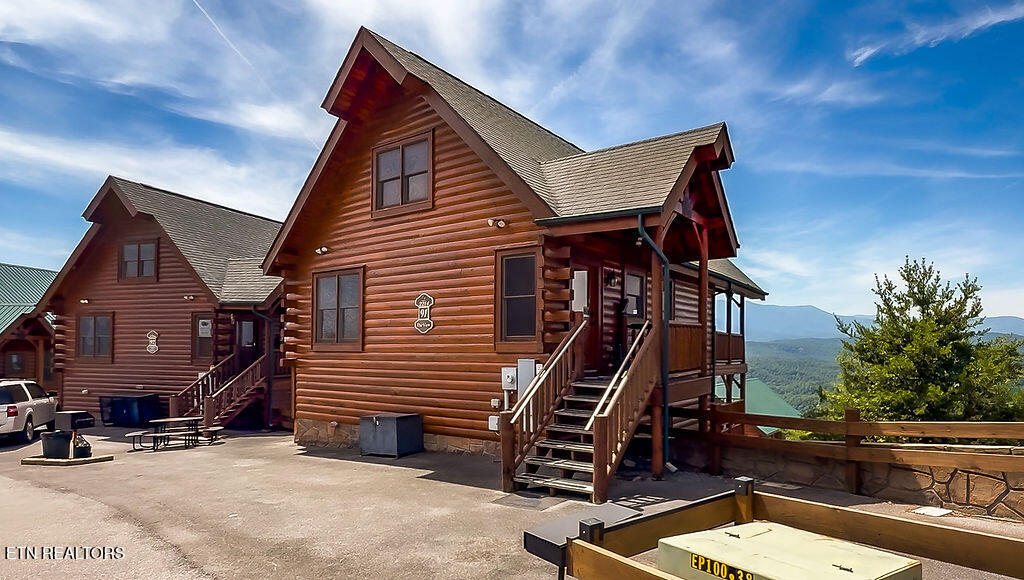 2214 Towering Hemlock Drive Sevierville TN 37876