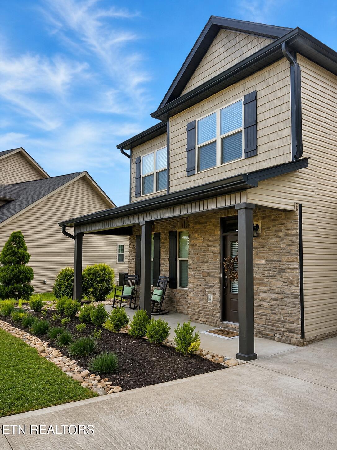 1485 Dream Catcher Drive Knoxville TN 37920