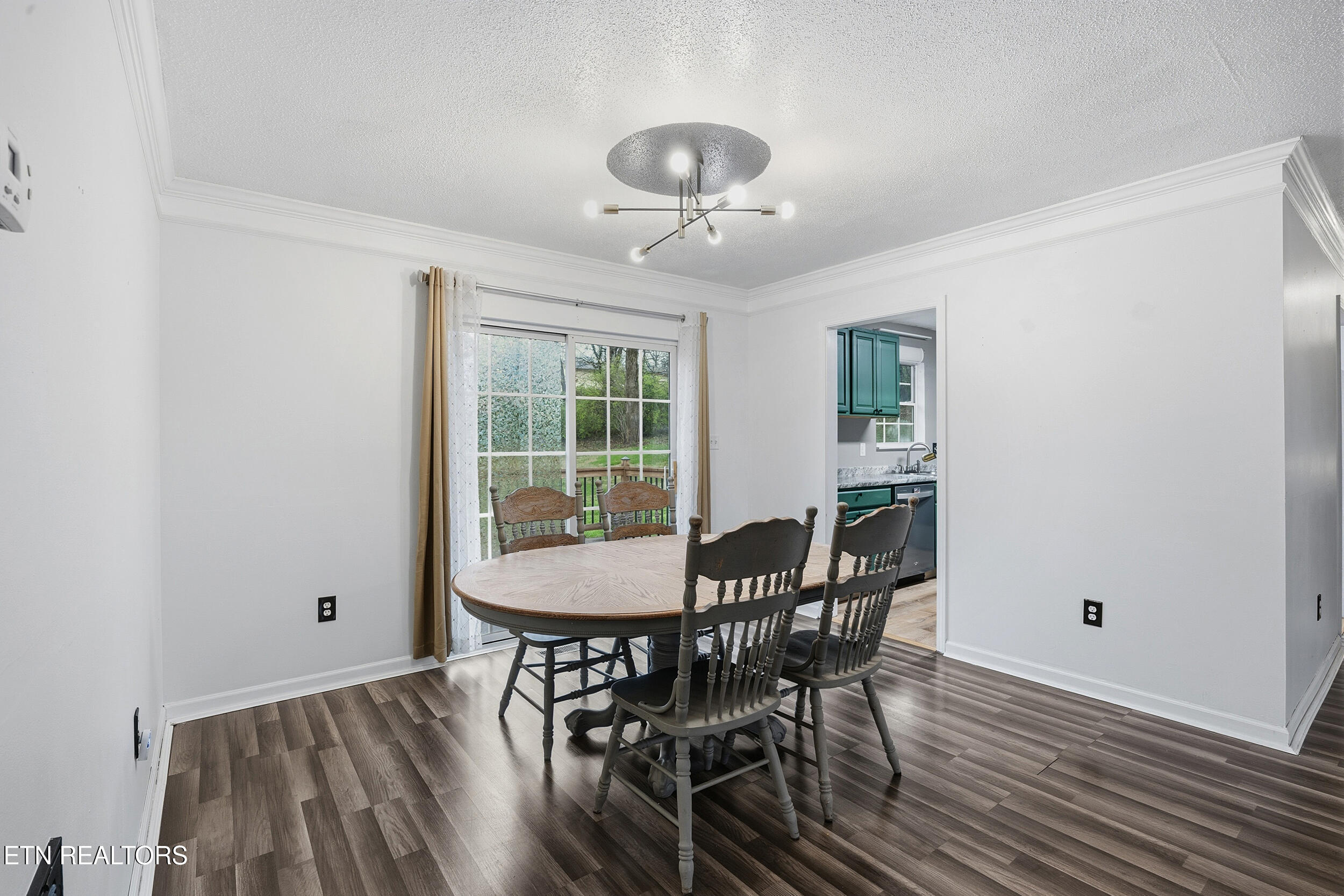 1507 Water Lily Lane Maryville TN 37801