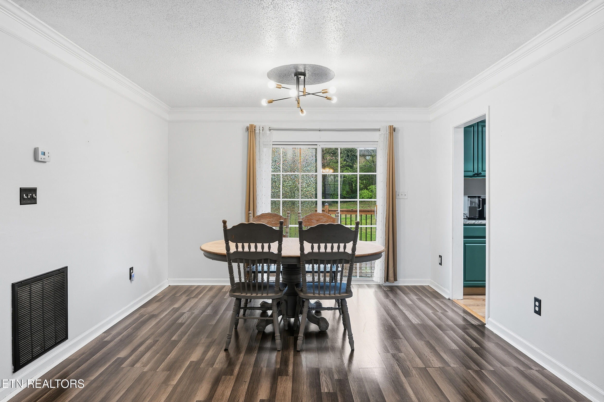 1507 Water Lily Lane Maryville TN 37801