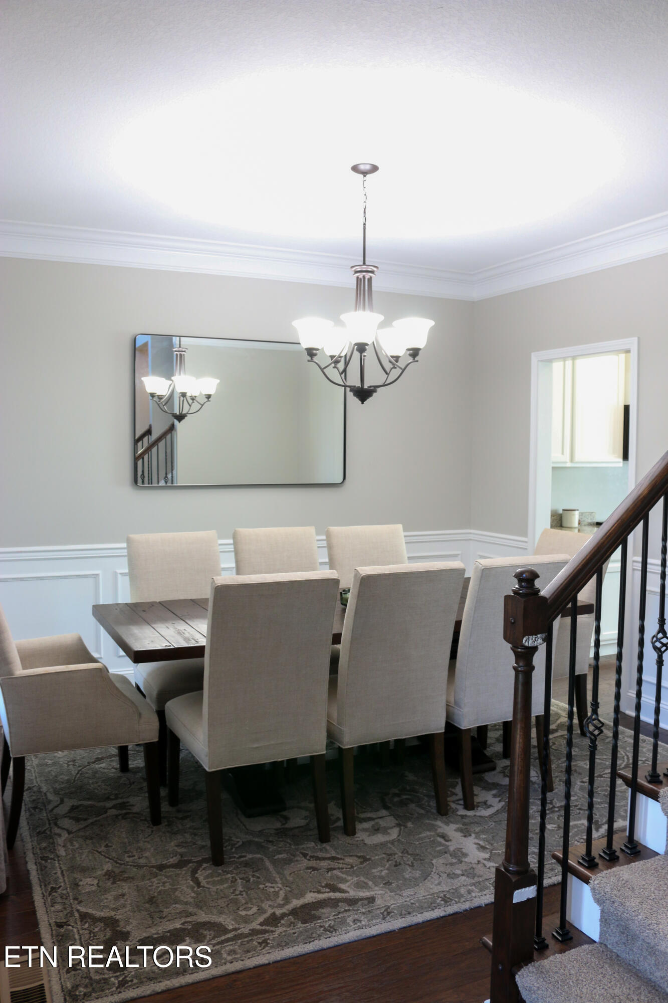 2851 Southwinds Circle Sevierville TN 37876