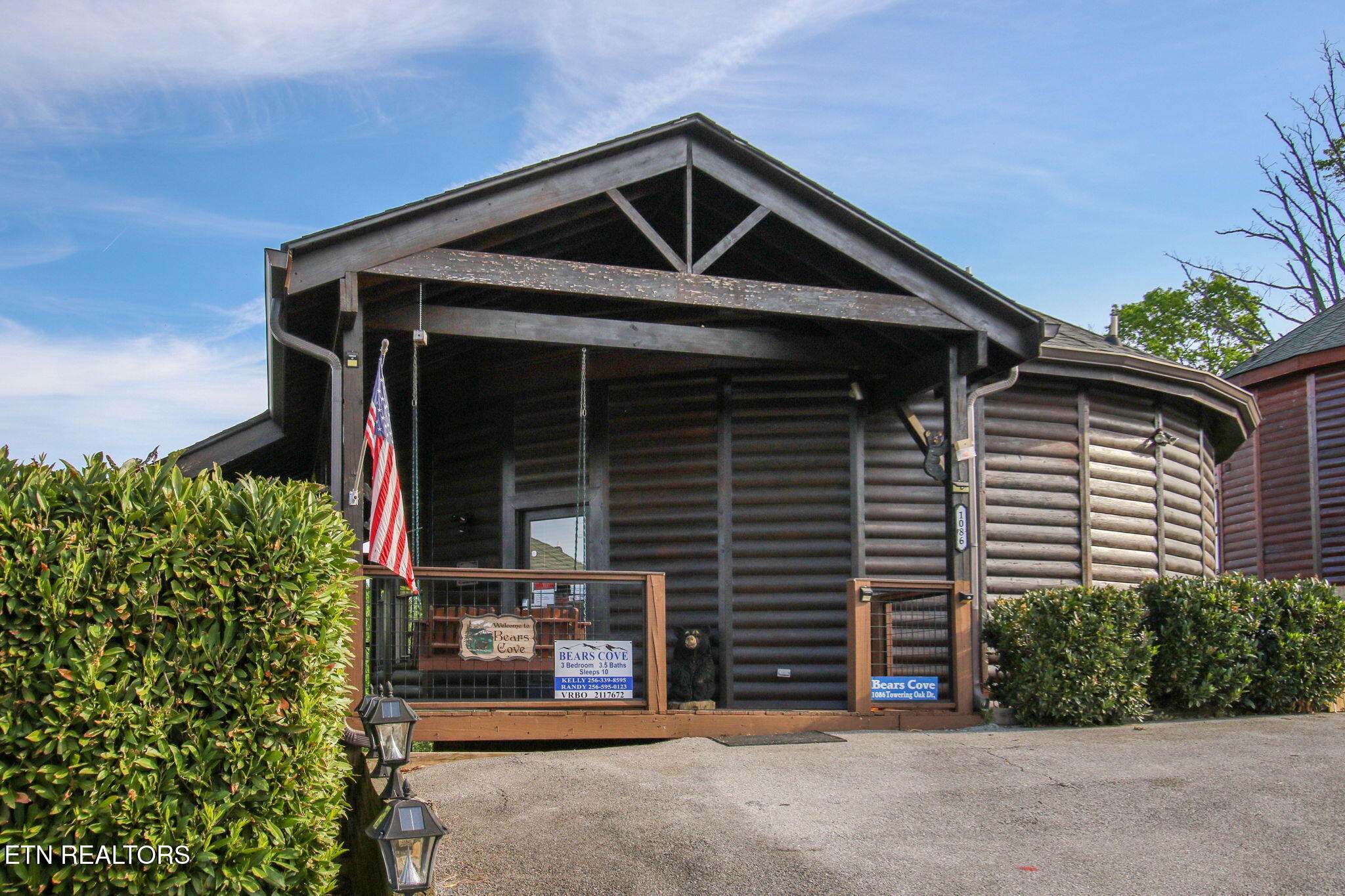 1086 Towering Oaks Drive Sevierville TN 37876