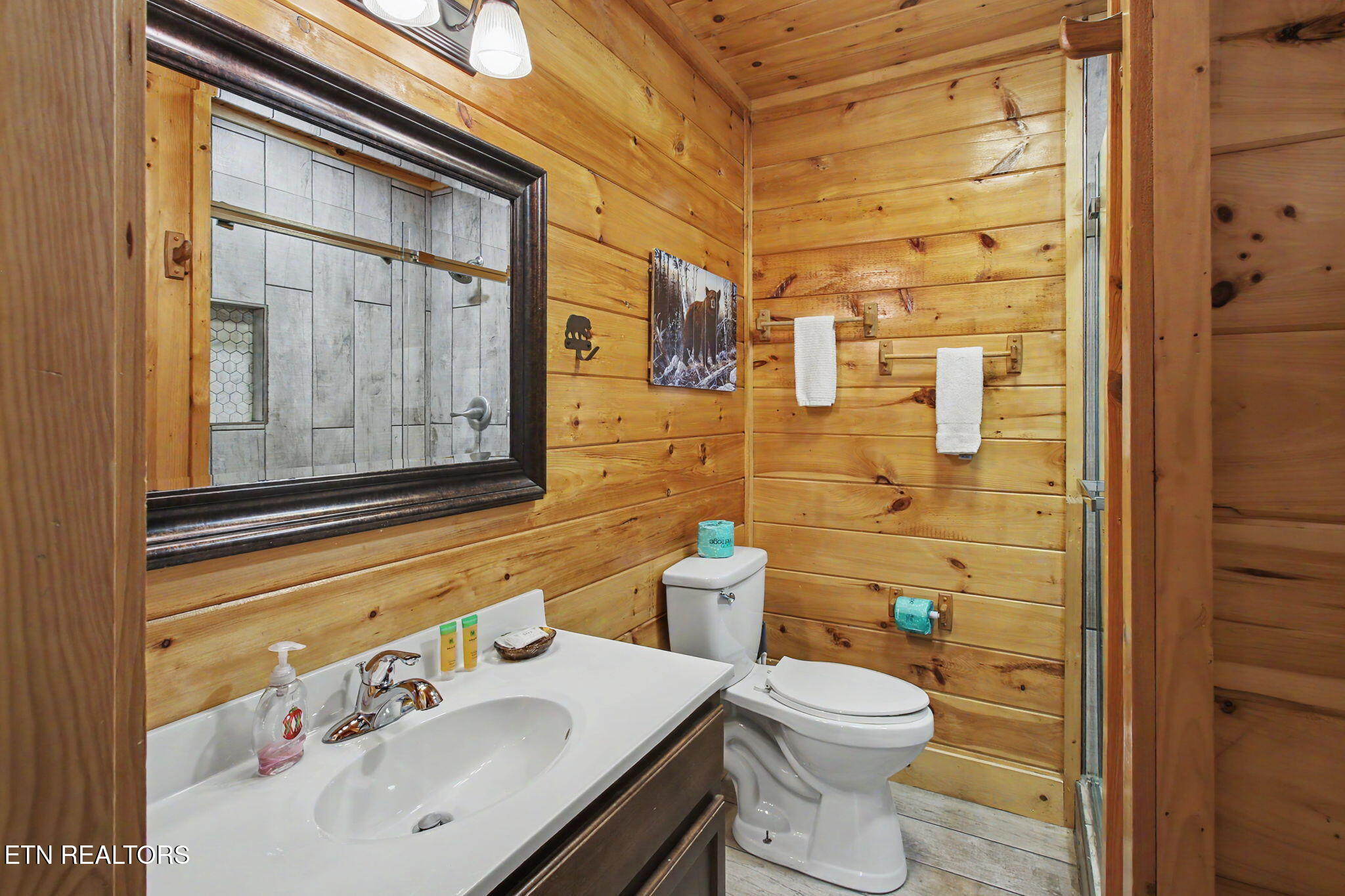1086 Towering Oaks Drive Sevierville TN 37876