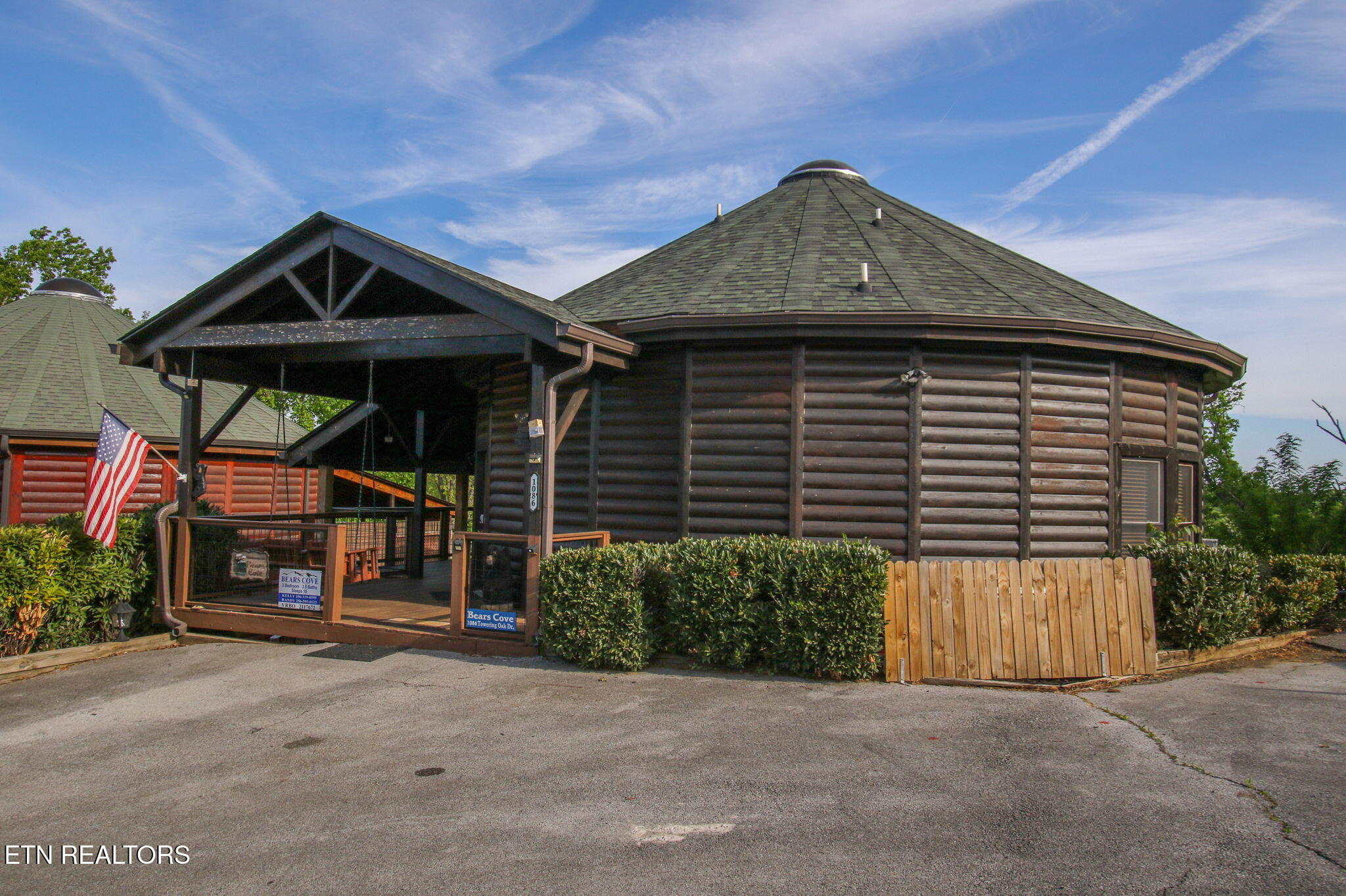 1086 Towering Oaks Drive Sevierville TN 37876