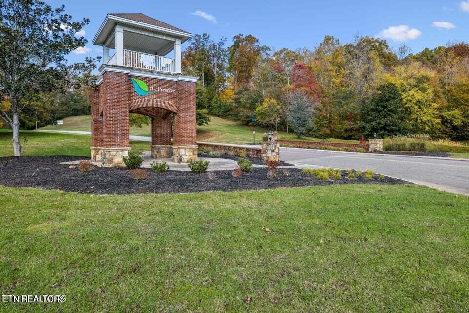 125 Kingberry Street Oak Ridge TN 37830