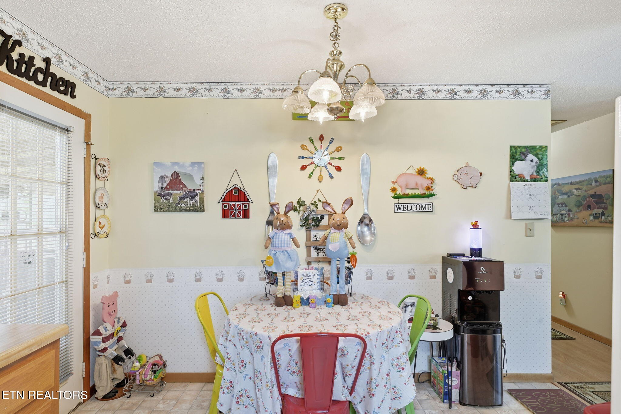 191 Ashley Lane Oneida TN 37841