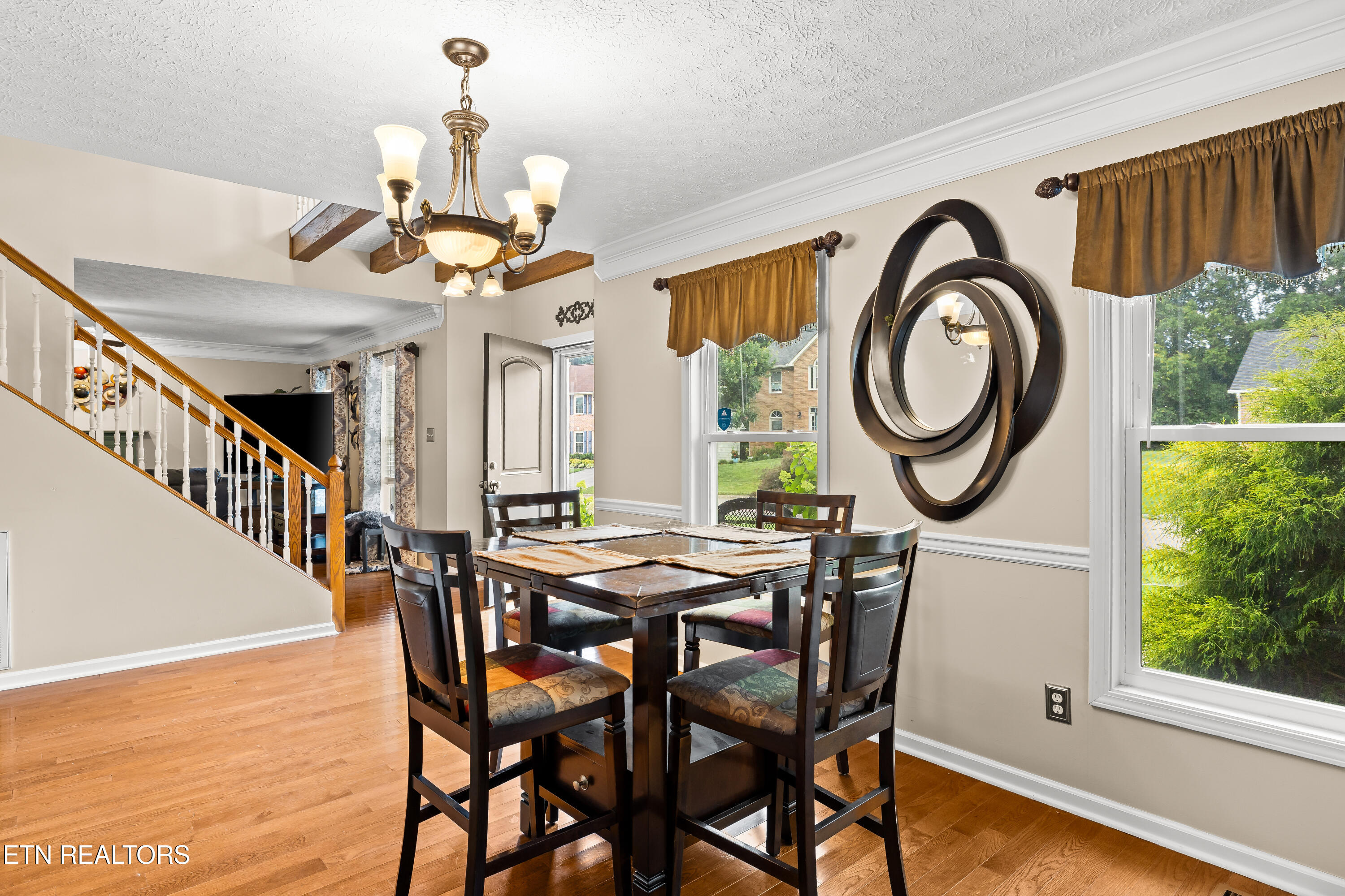 7449 Willow Trace Lane Knoxville TN 37938