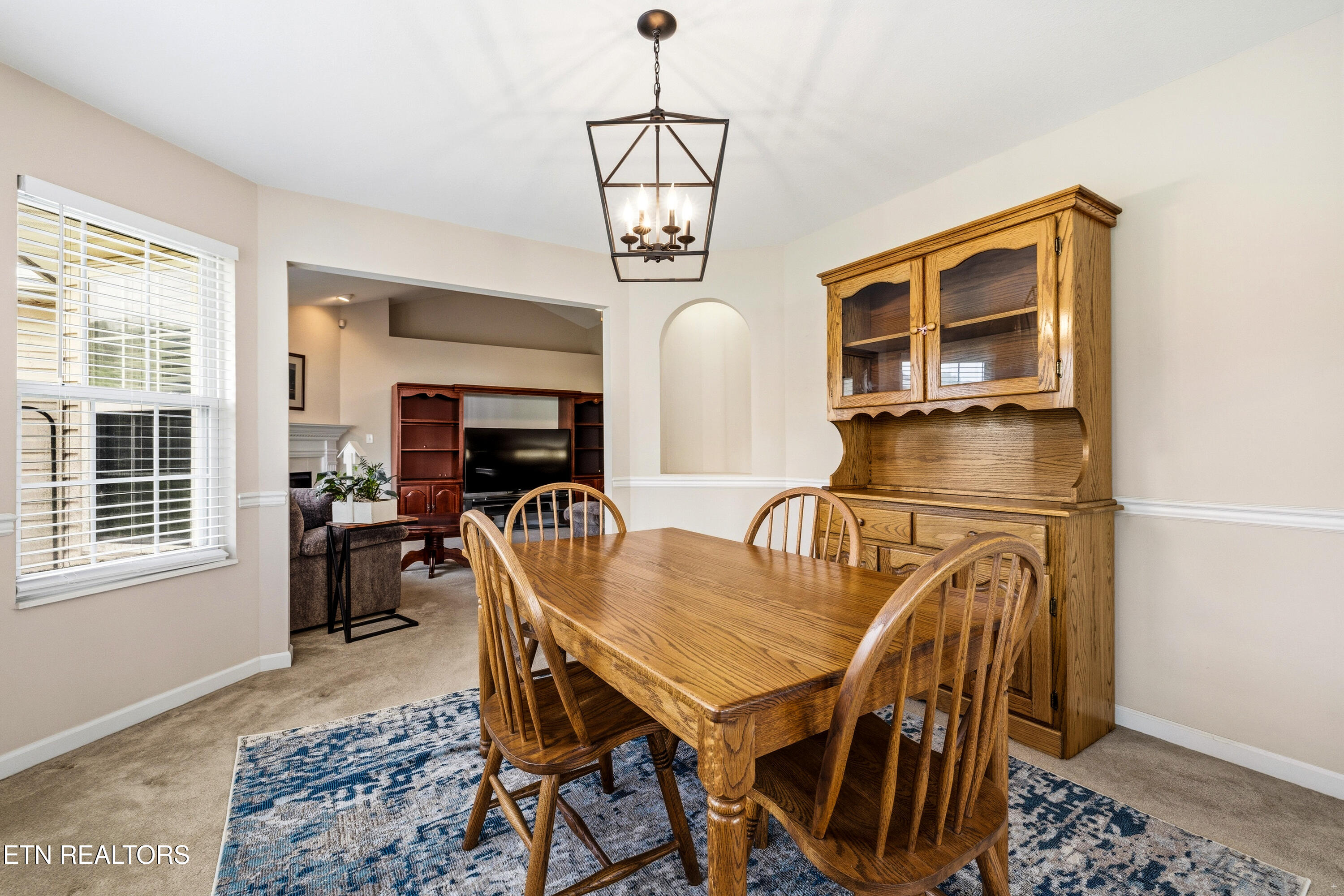1600 Maremont Road Knoxville TN 37918