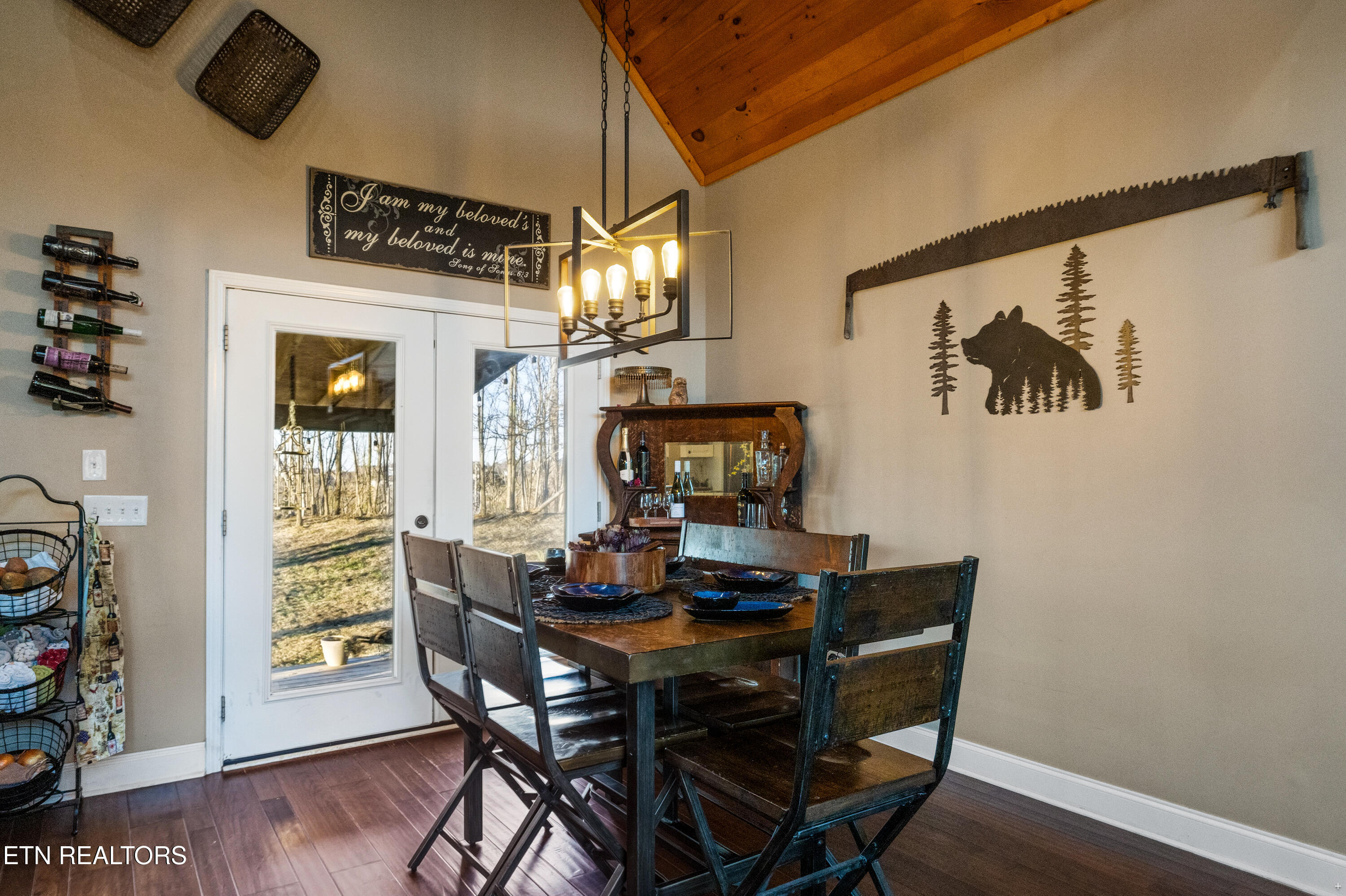 835 Perry Drive Gatlinburg TN 37738