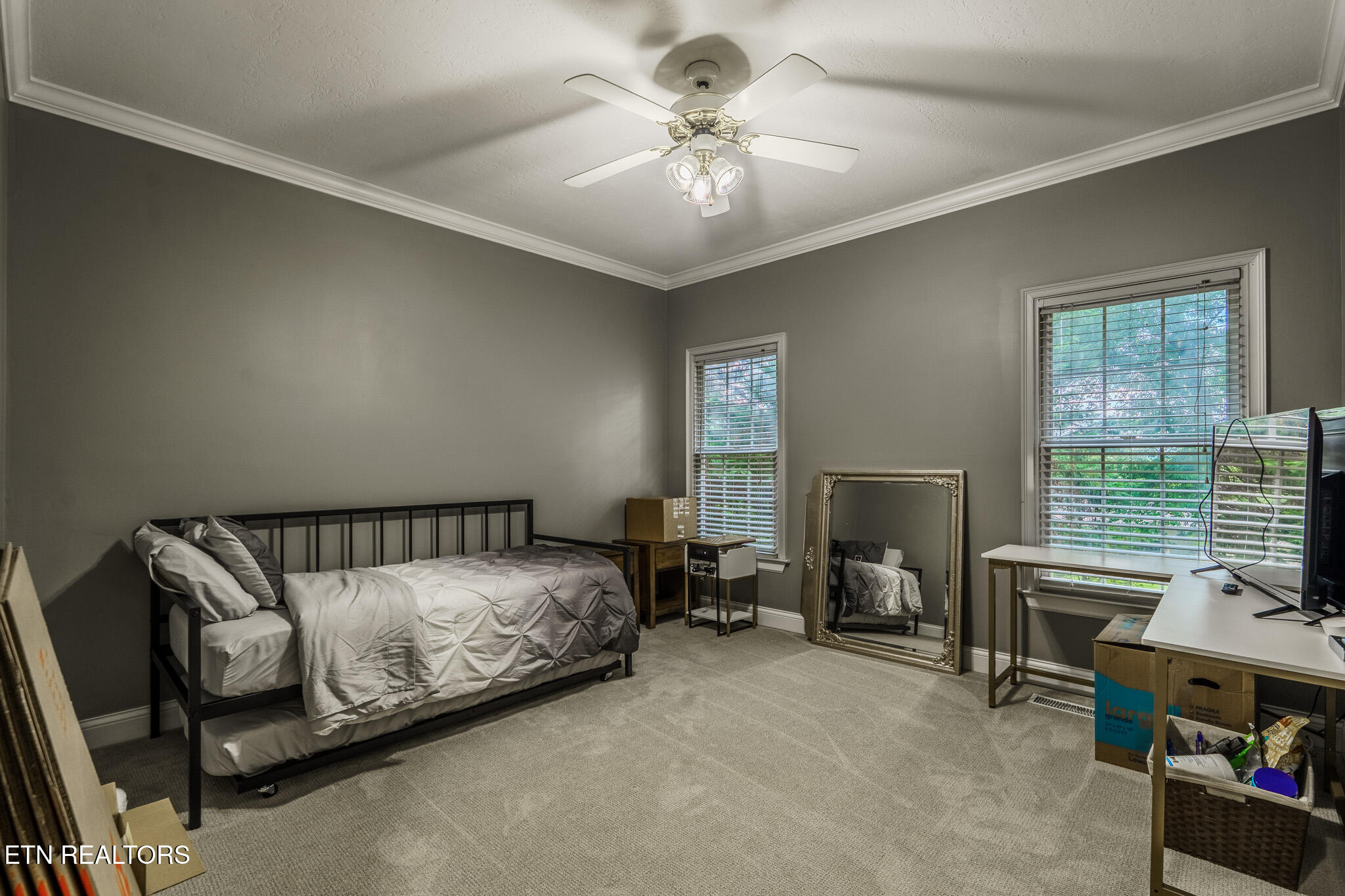 12209 Oakmont Circle Farragut TN 37934