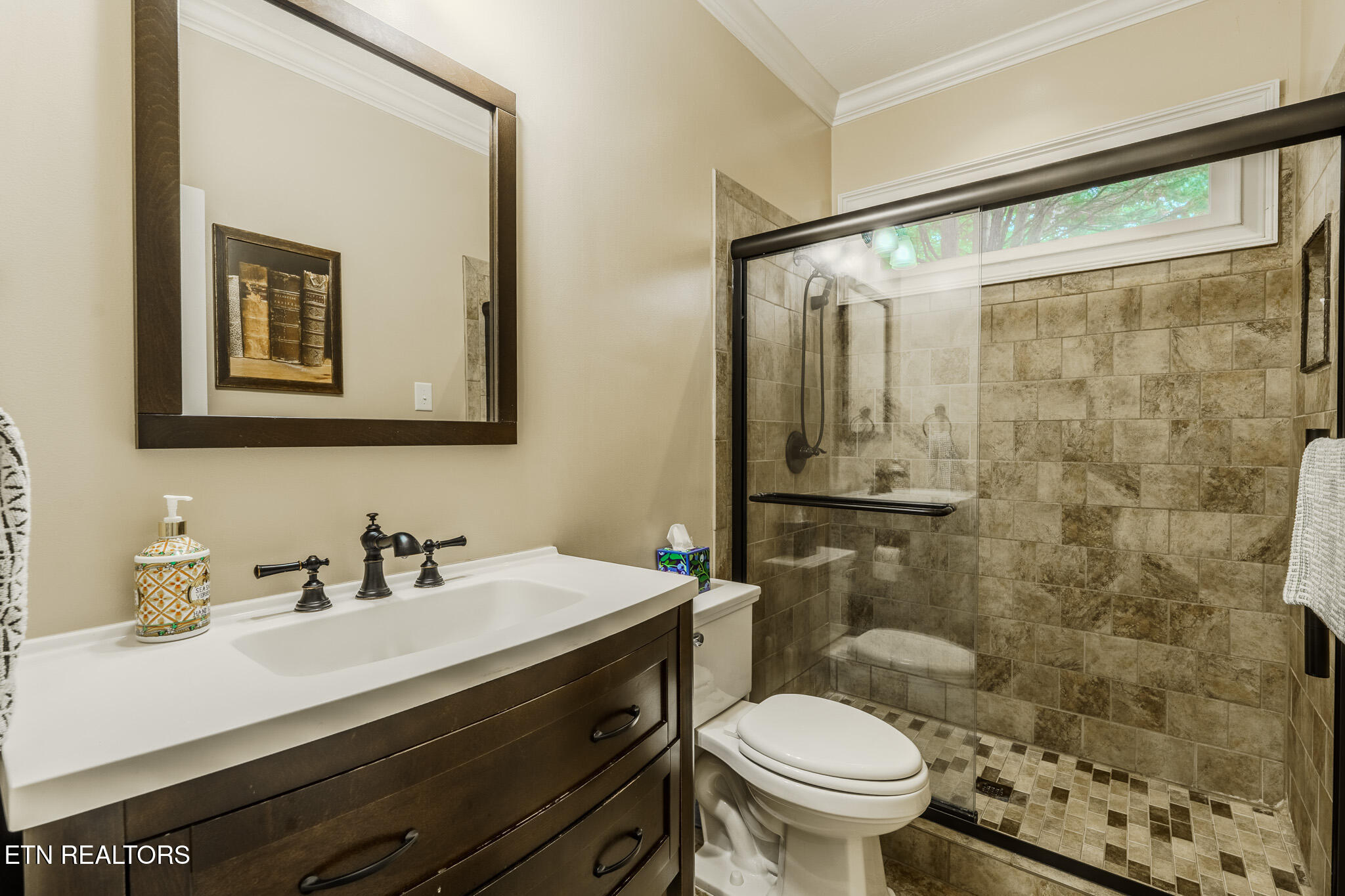 12209 Oakmont Circle Farragut TN 37934