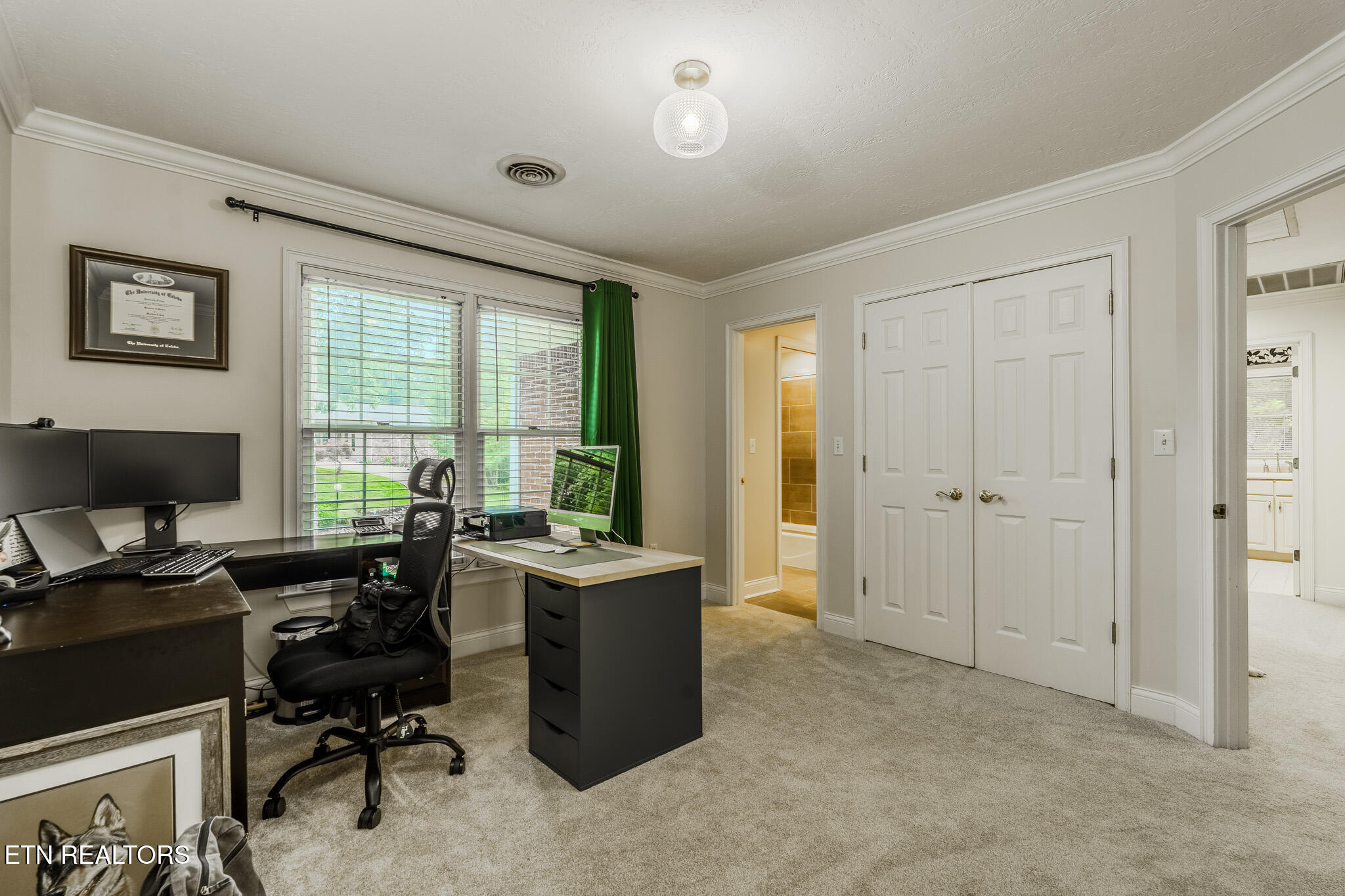 12209 Oakmont Circle Farragut TN 37934