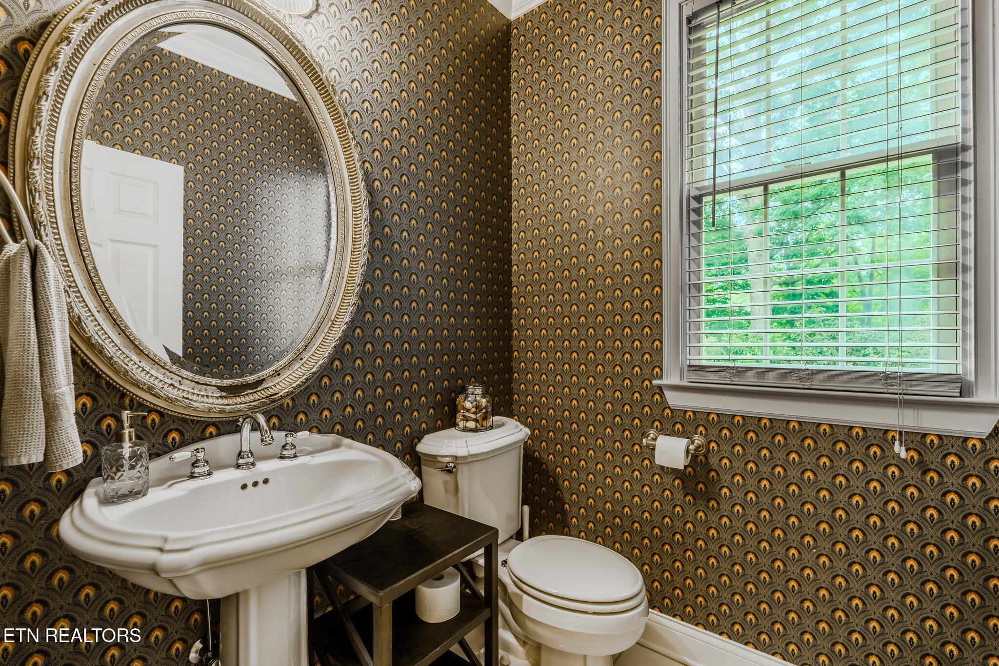 12209 Oakmont Circle Farragut TN 37934