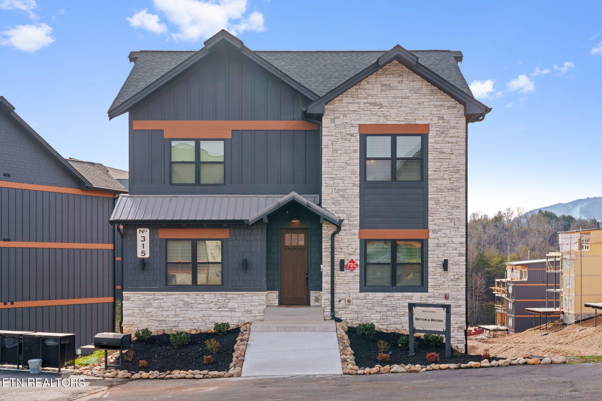 315 Rambling Creek Way Sevierville TN 37862