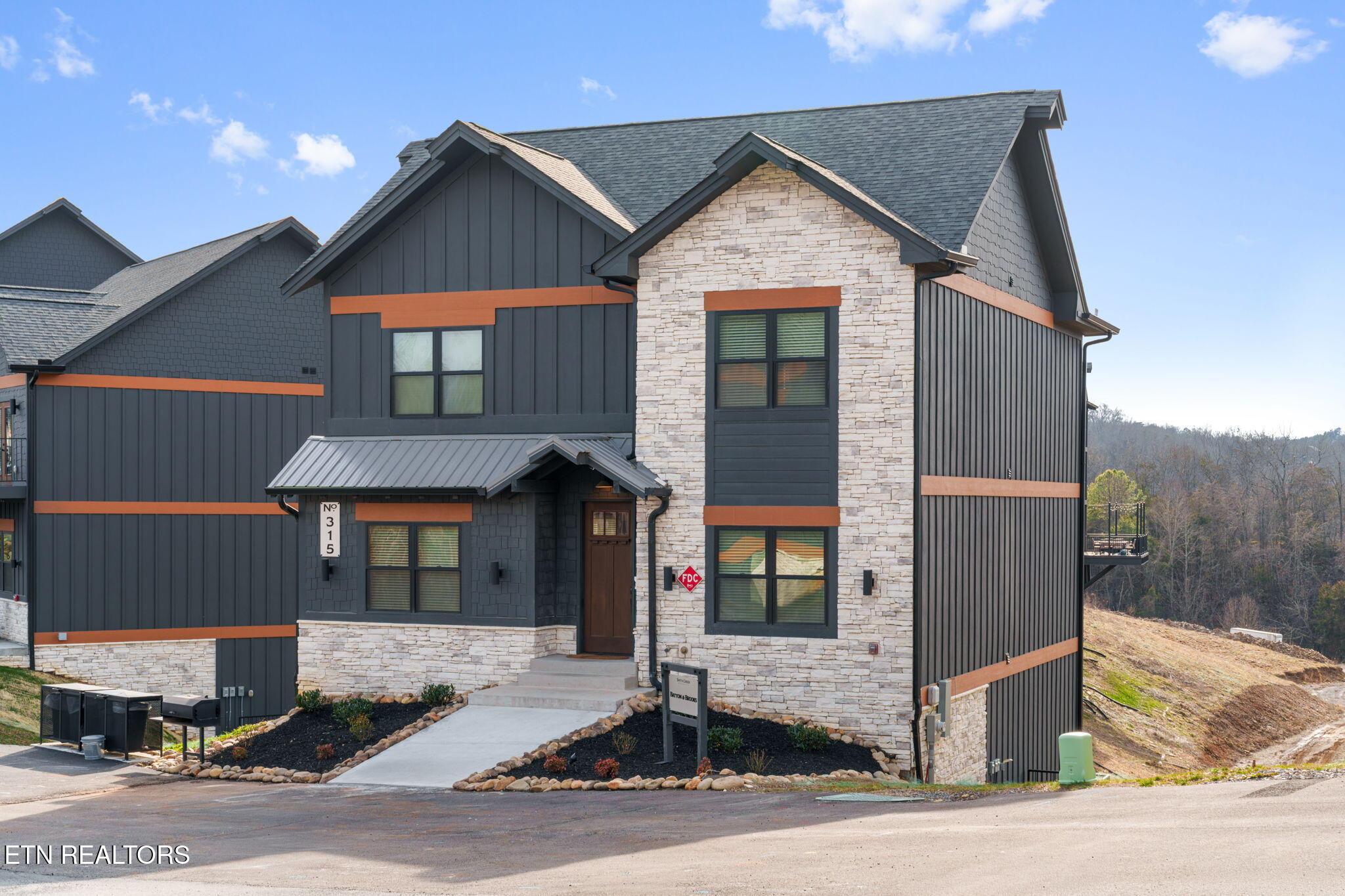 315 Rambling Creek Way Sevierville TN 37862