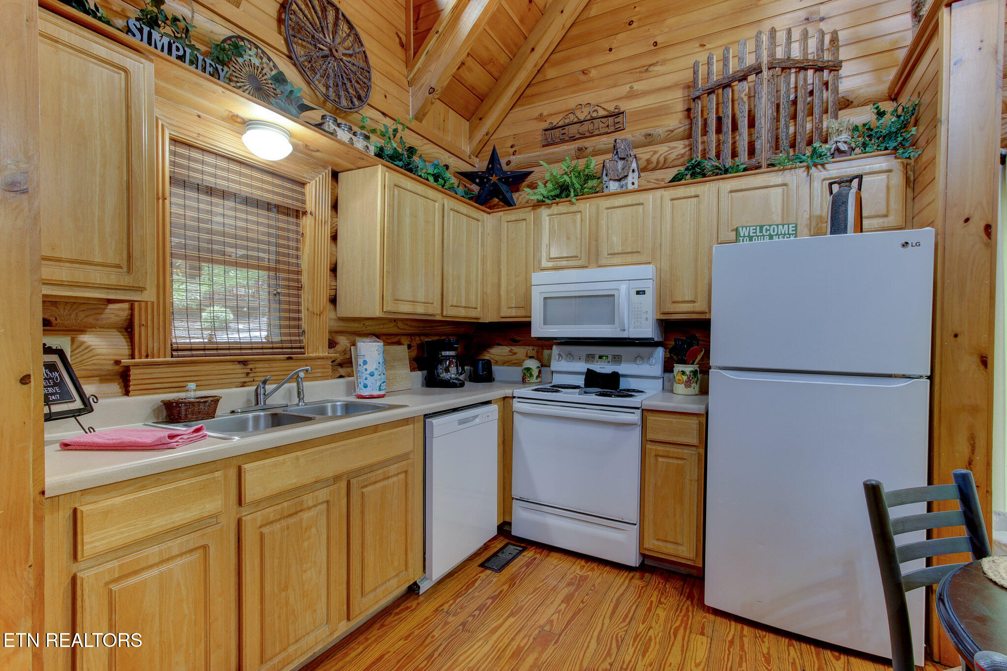 3140 Smoky Ridge Way Sevierville TN 37862