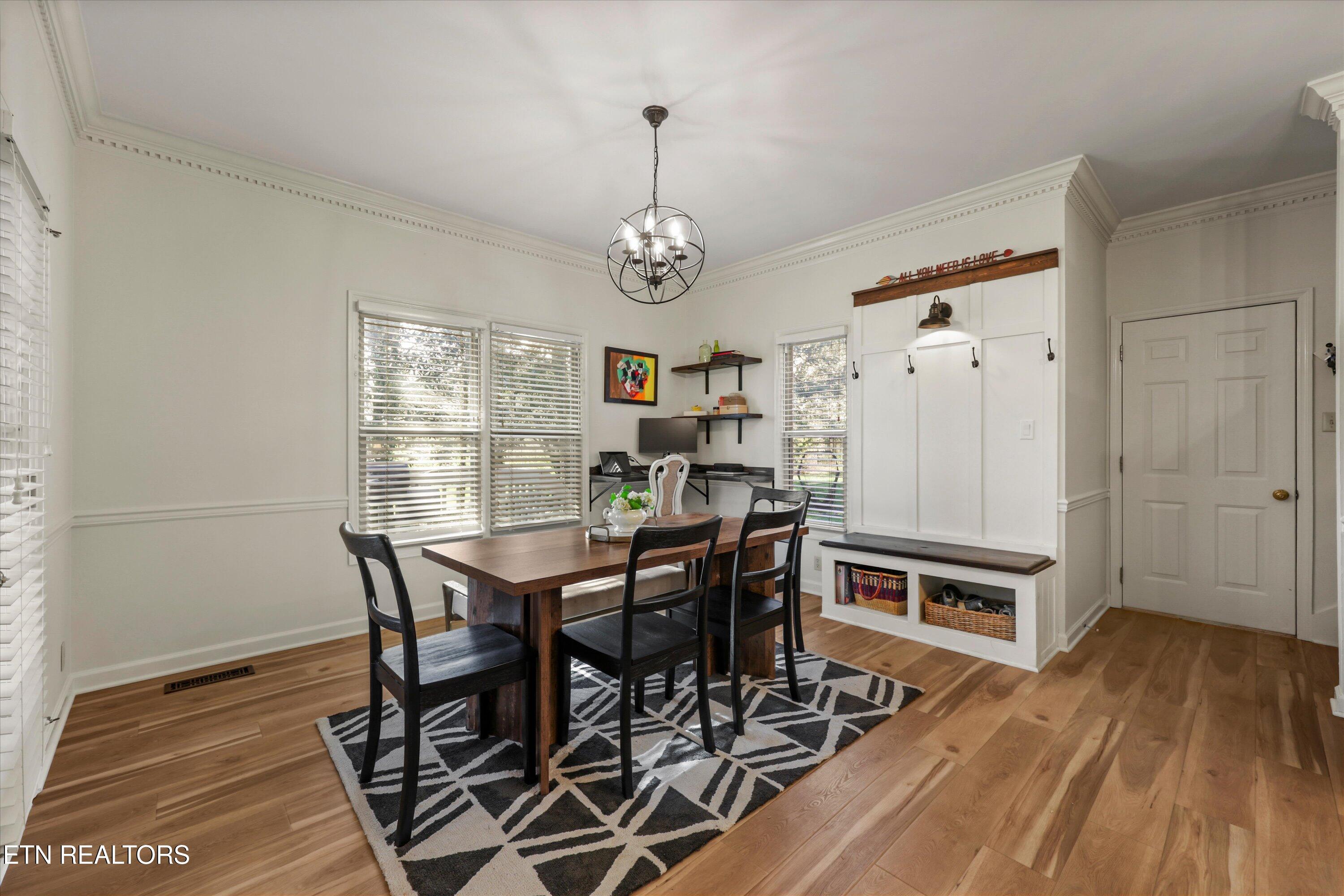 204 Treyburn Drive Knoxville TN 37934
