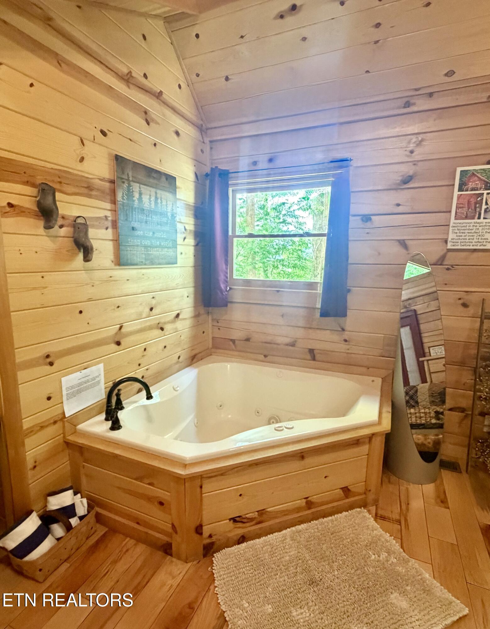 411 Abrams Falls Way Gatlinburg TN 37738