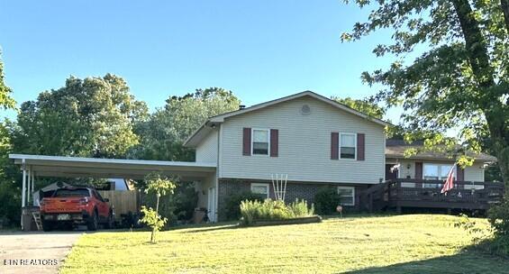 2317 Roundtree Road Knoxville TN 37923