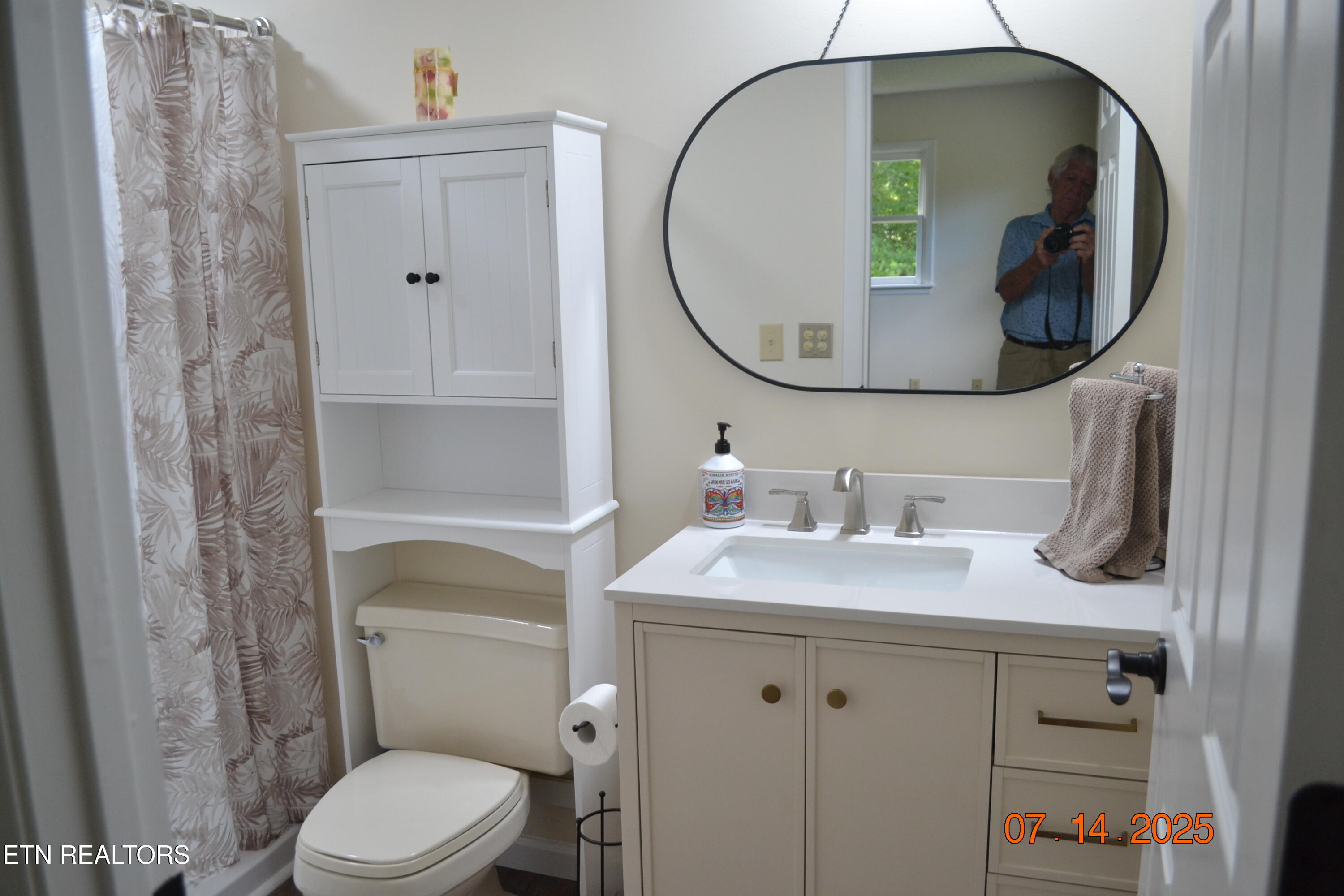 2565 Dunbar Road Crossville TN 38572