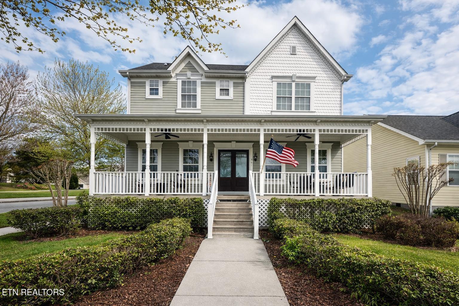 301 Willowcreek Boulevard Sweetwater TN 37874