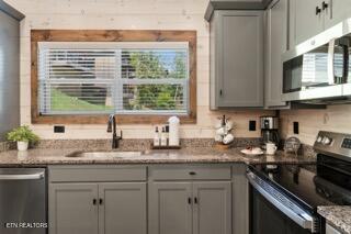 2028 Myrtle Way Pigeon Forge TN 37863