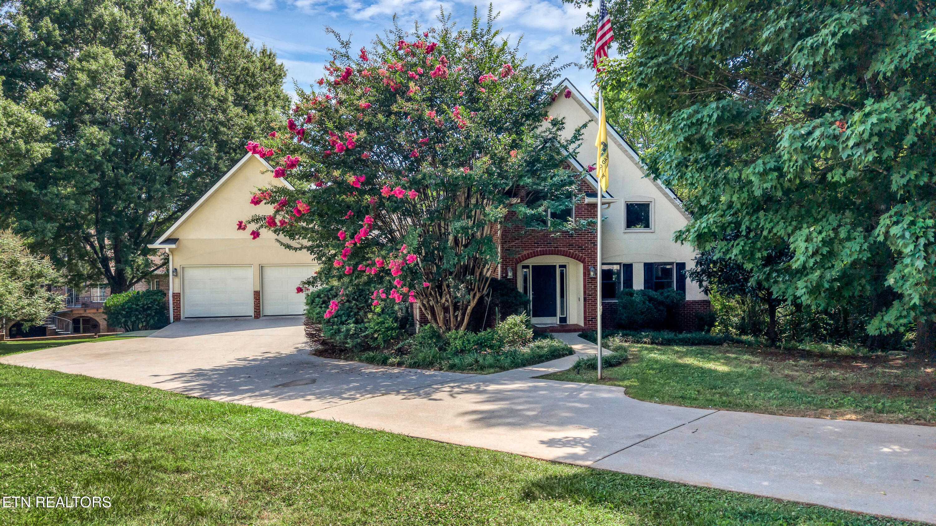 1302 Dunbarton Drive Maryville TN 37803