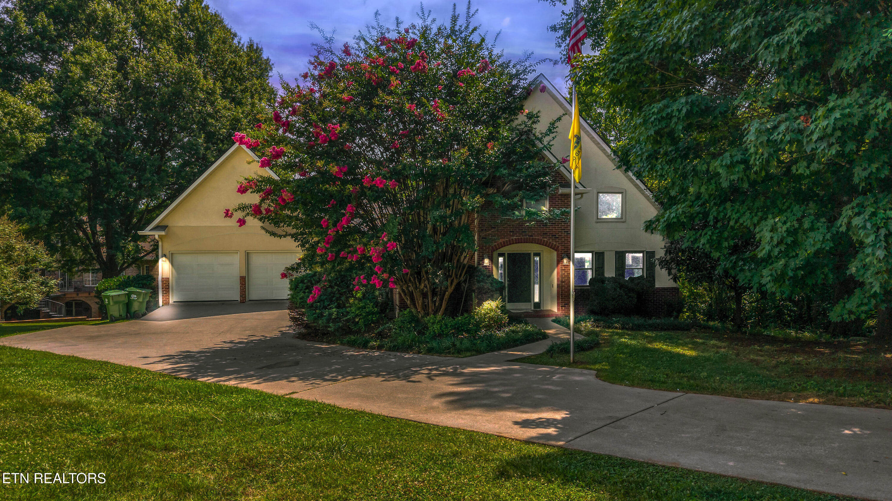 1302 Dunbarton Drive Maryville TN 37803