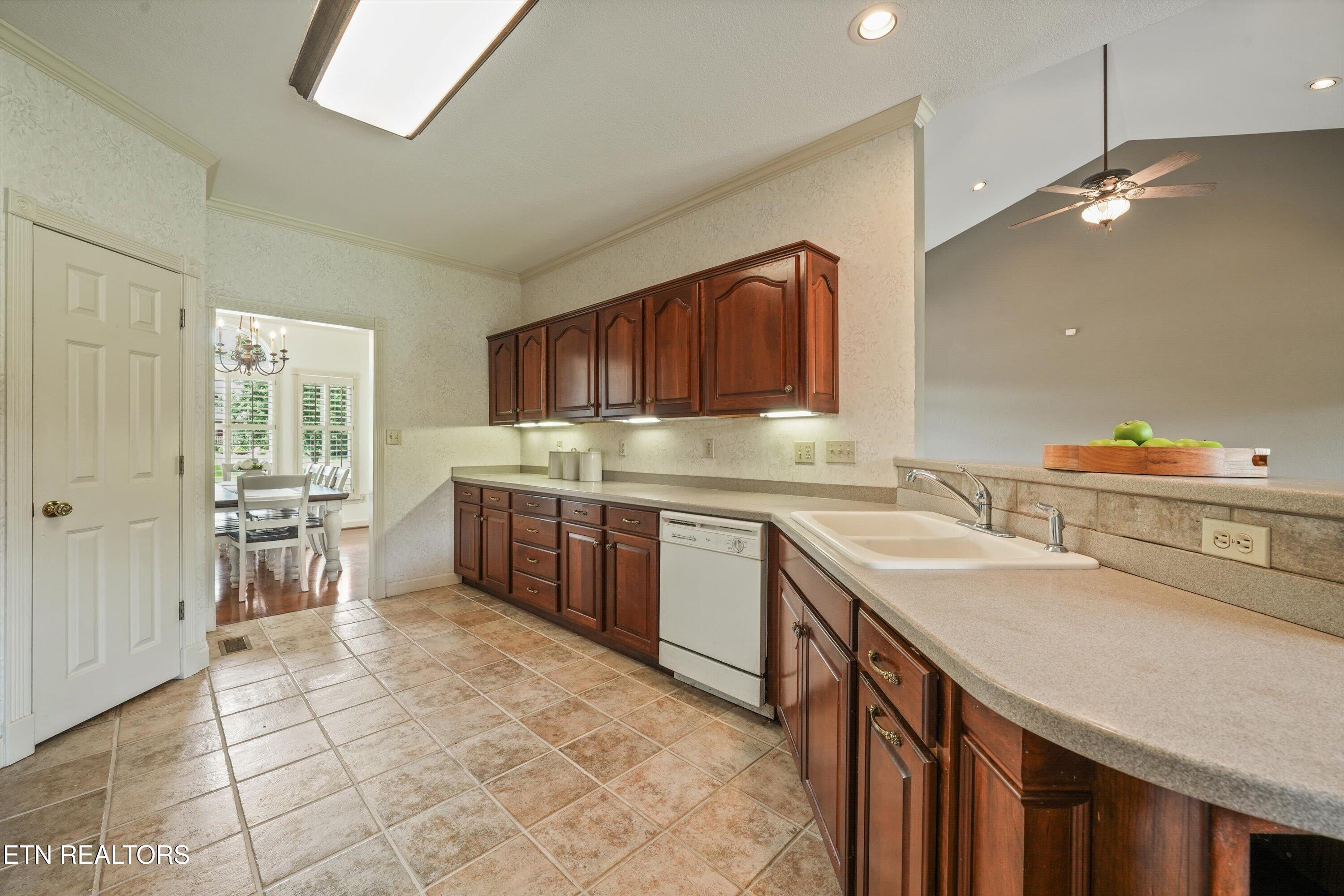 963 Southwick Drive Alcoa TN 37701