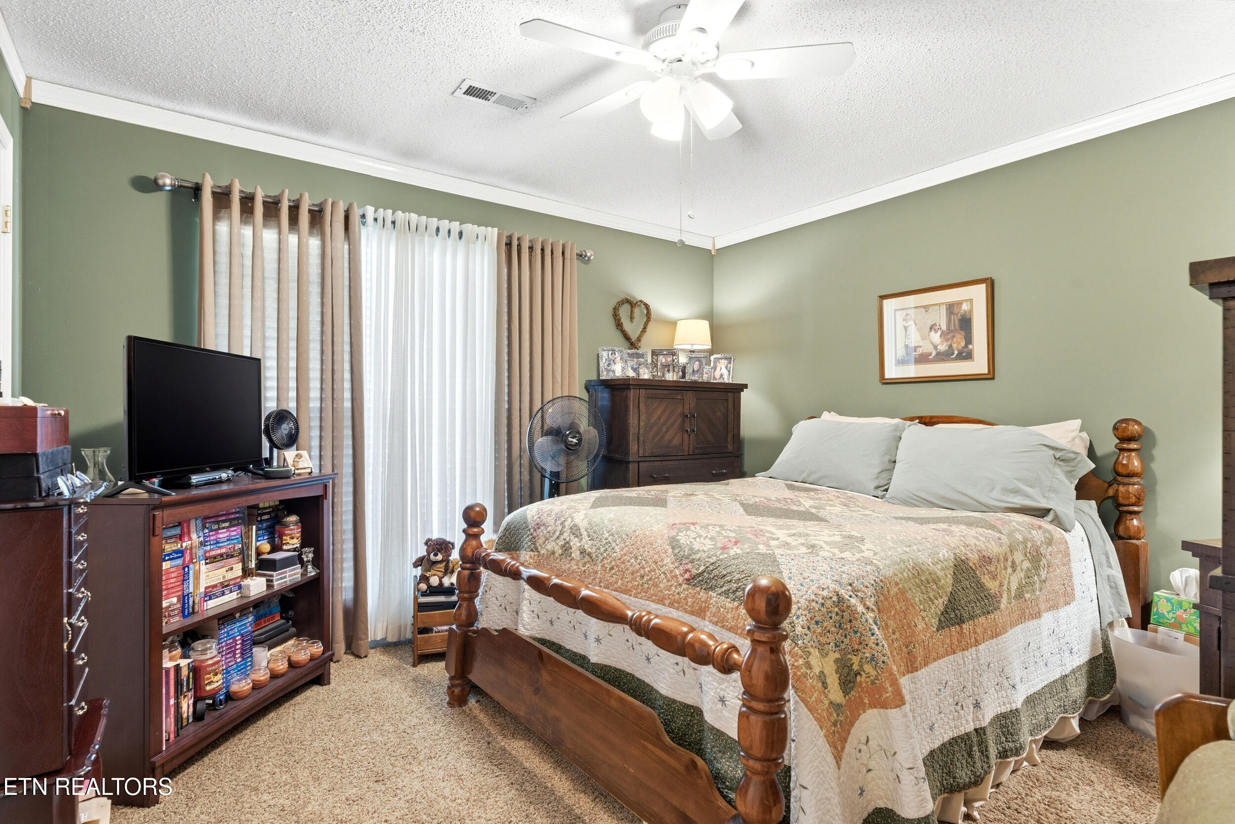241 Edinburgh Drive Lenoir City TN 37771