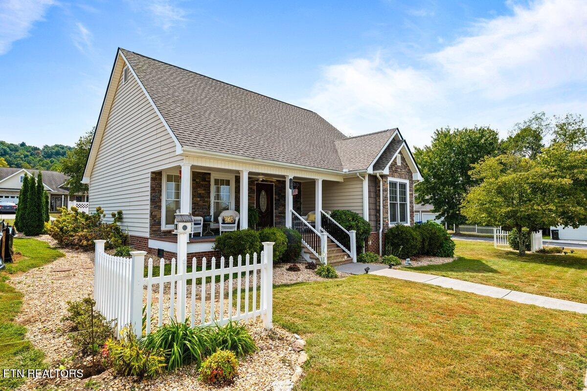 101 Chicory Drive Andersonville TN 37705
