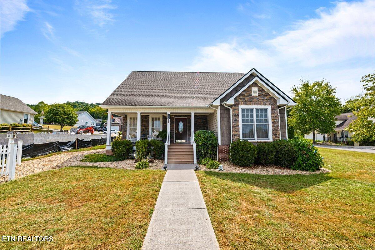 101 Chicory Drive Andersonville TN 37705