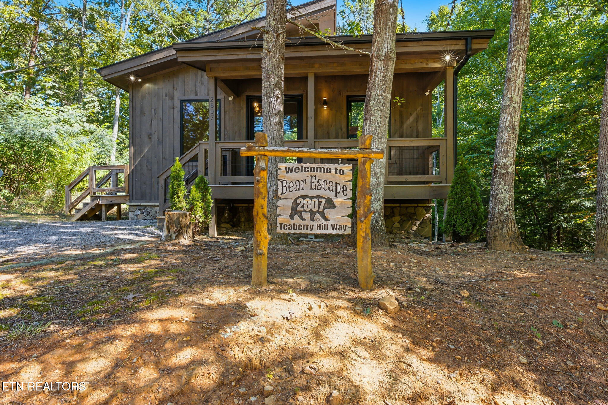 2807 Teaberry Hill Way Sevierville TN 37862