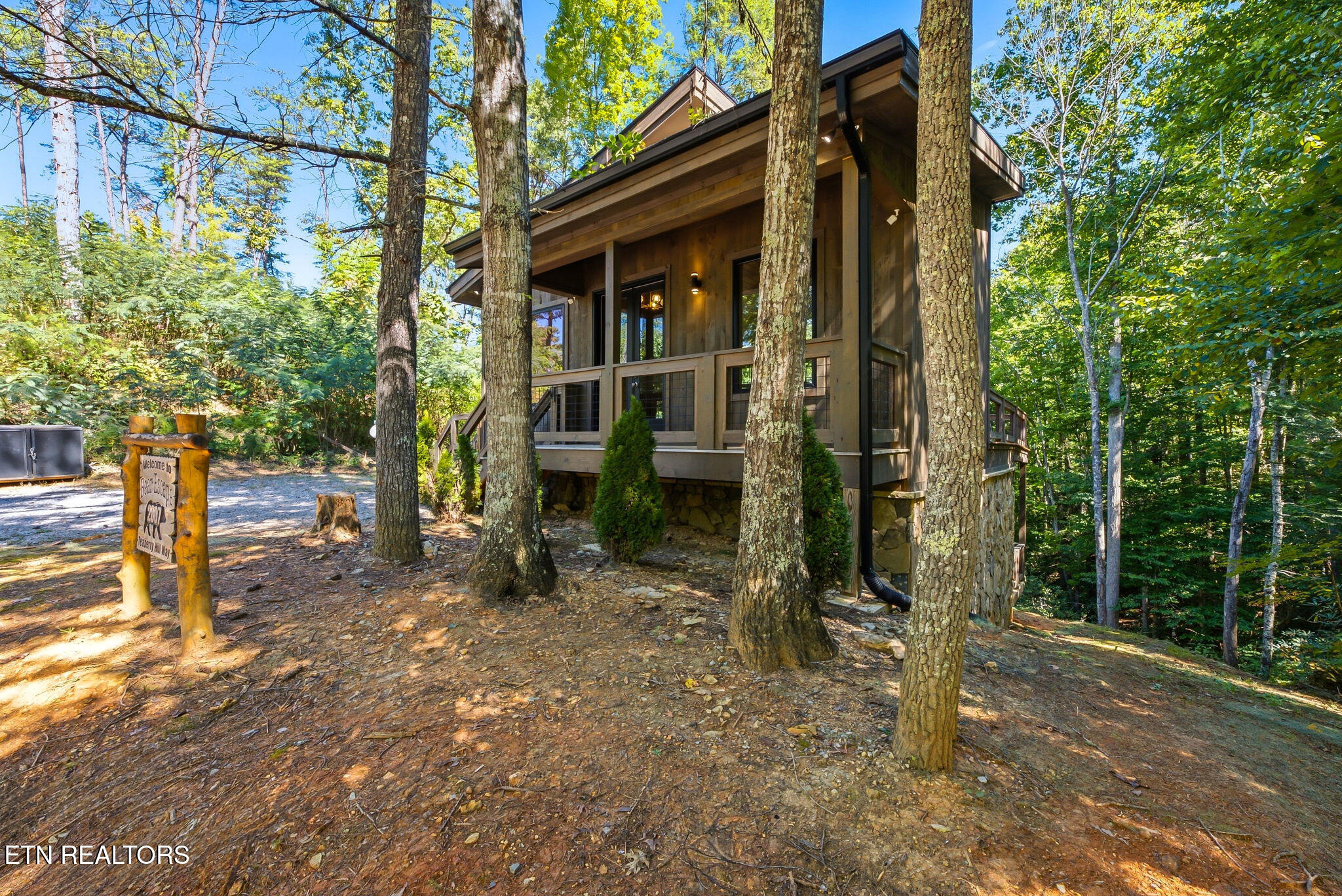 2807 Teaberry Hill Way Sevierville TN 37862