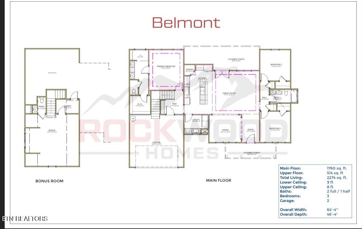 378 Walking Horse Trail Rockwood TN 37854