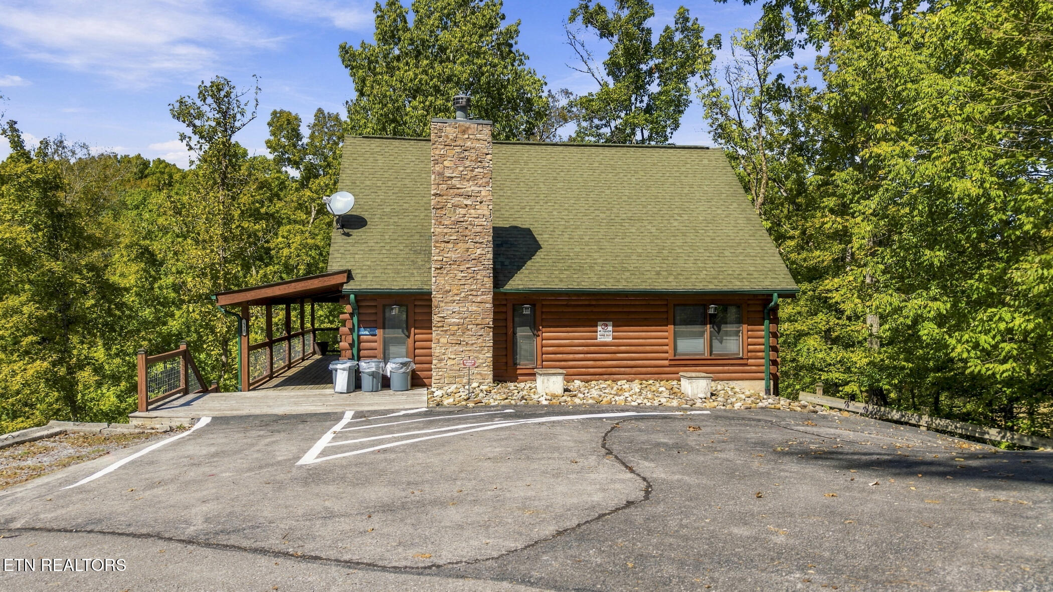 118 Daryl Way Sevierville TN 37876