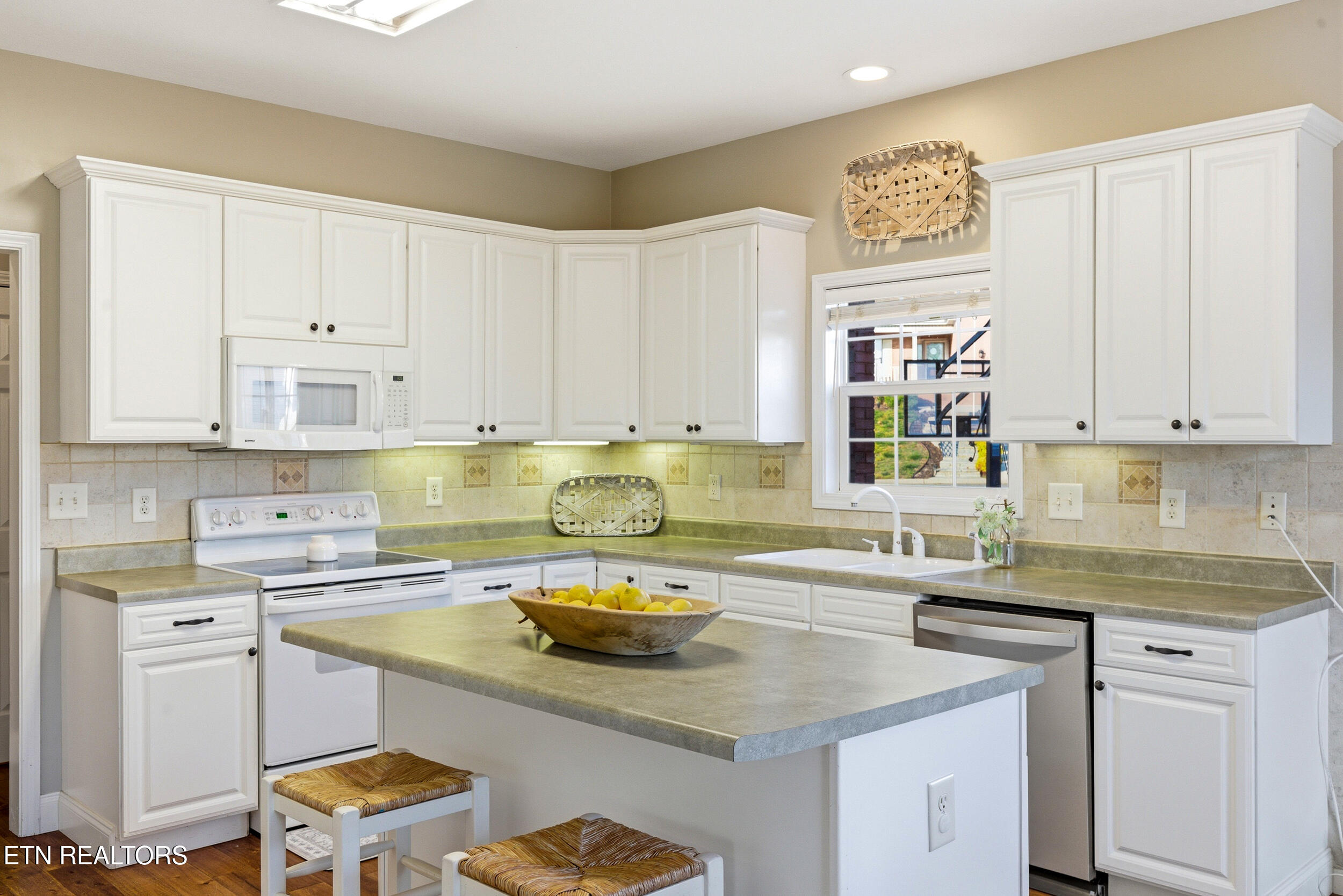 121 Ivy Mill Court Knoxville TN 37924