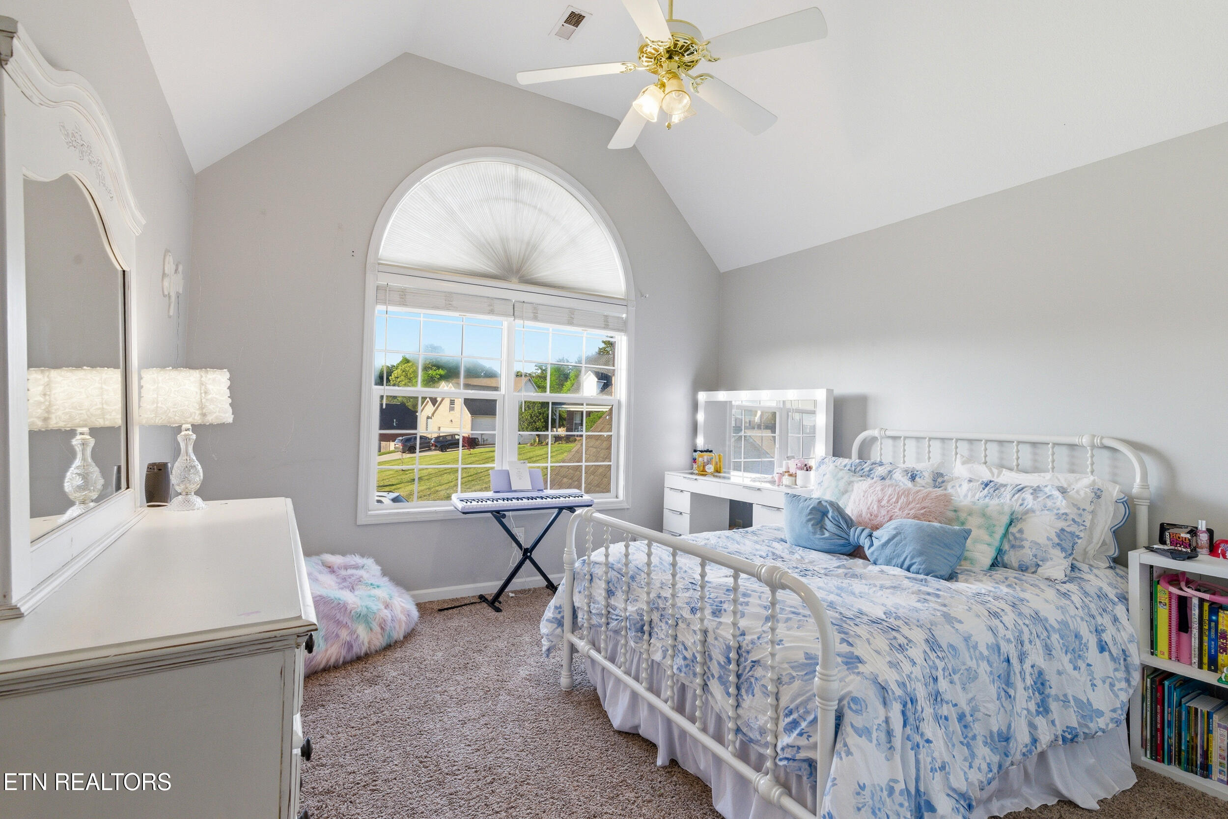 121 Ivy Mill Court Knoxville TN 37924