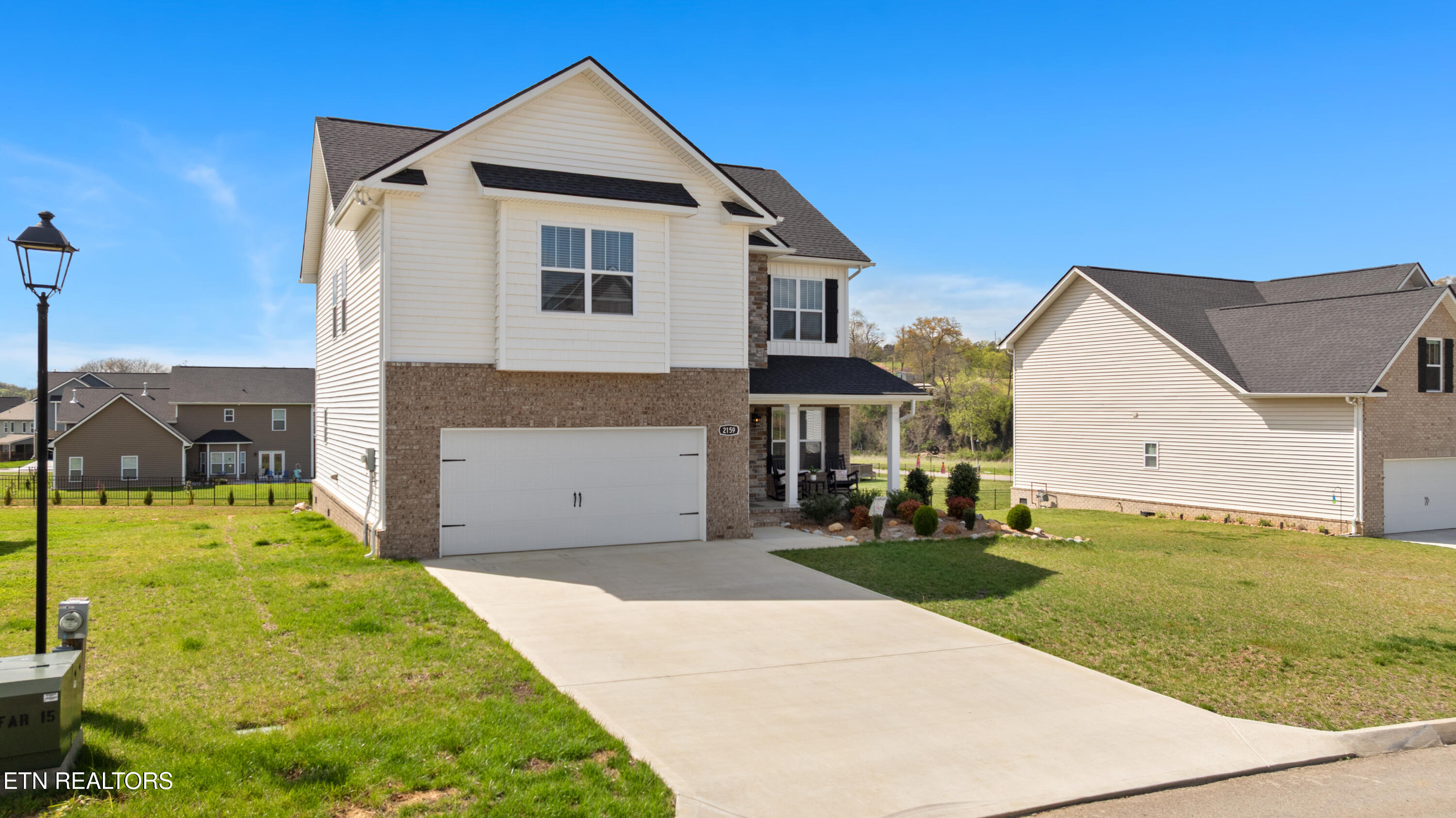 2159 Tributary Drive Sevierville TN 37876
